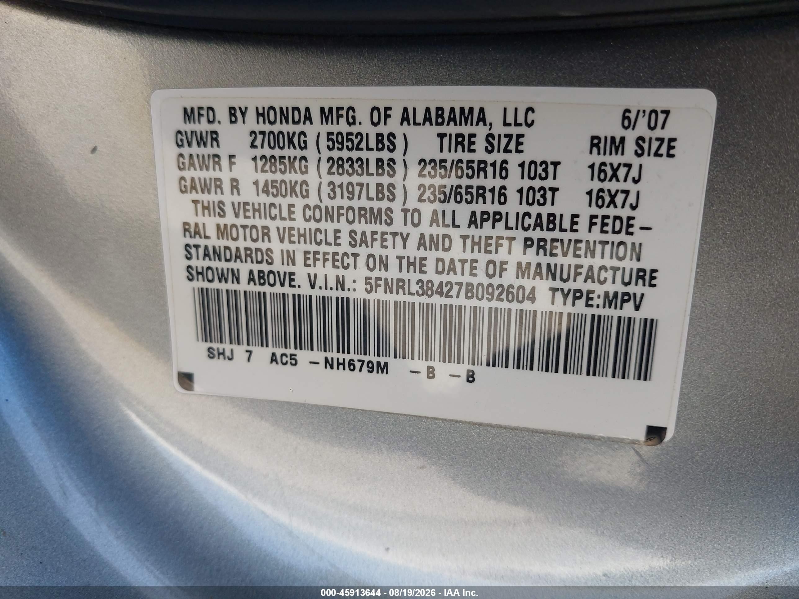 2007 Honda Odyssey Ex Gray vin: 5FNRL38427B092604