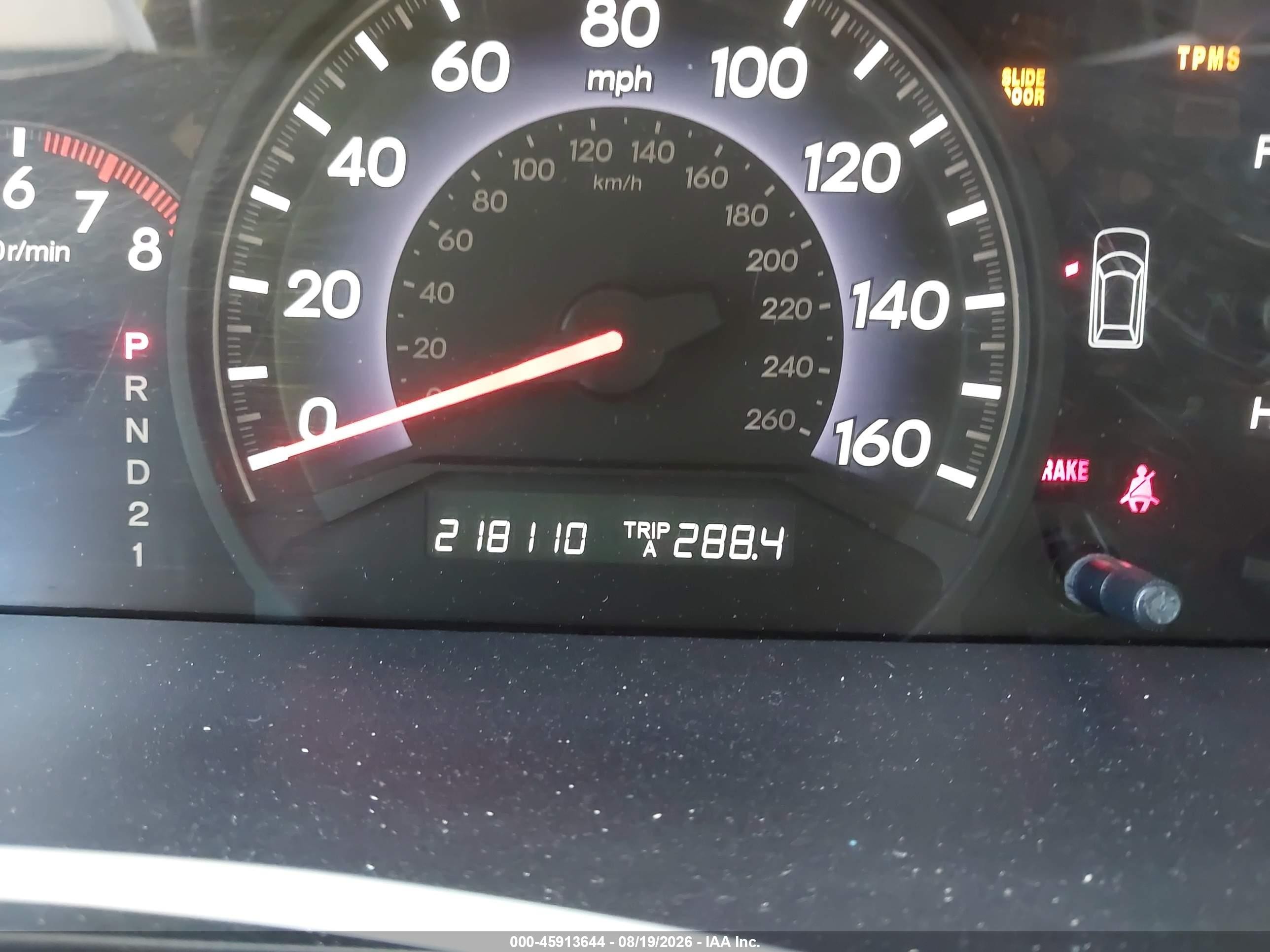 2007 Honda Odyssey Ex Gray vin: 5FNRL38427B092604
