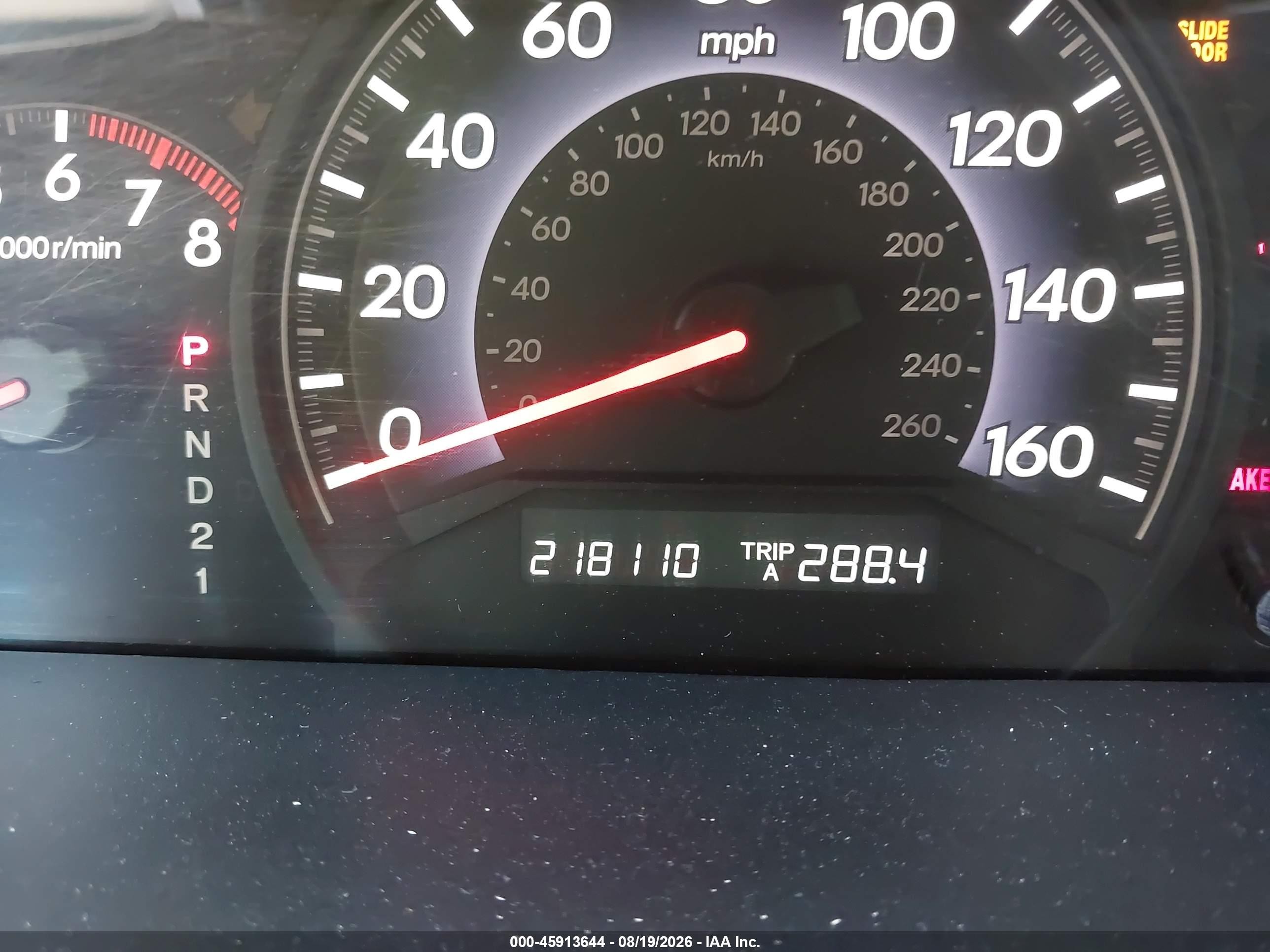 2007 Honda Odyssey Ex Gray vin: 5FNRL38427B092604