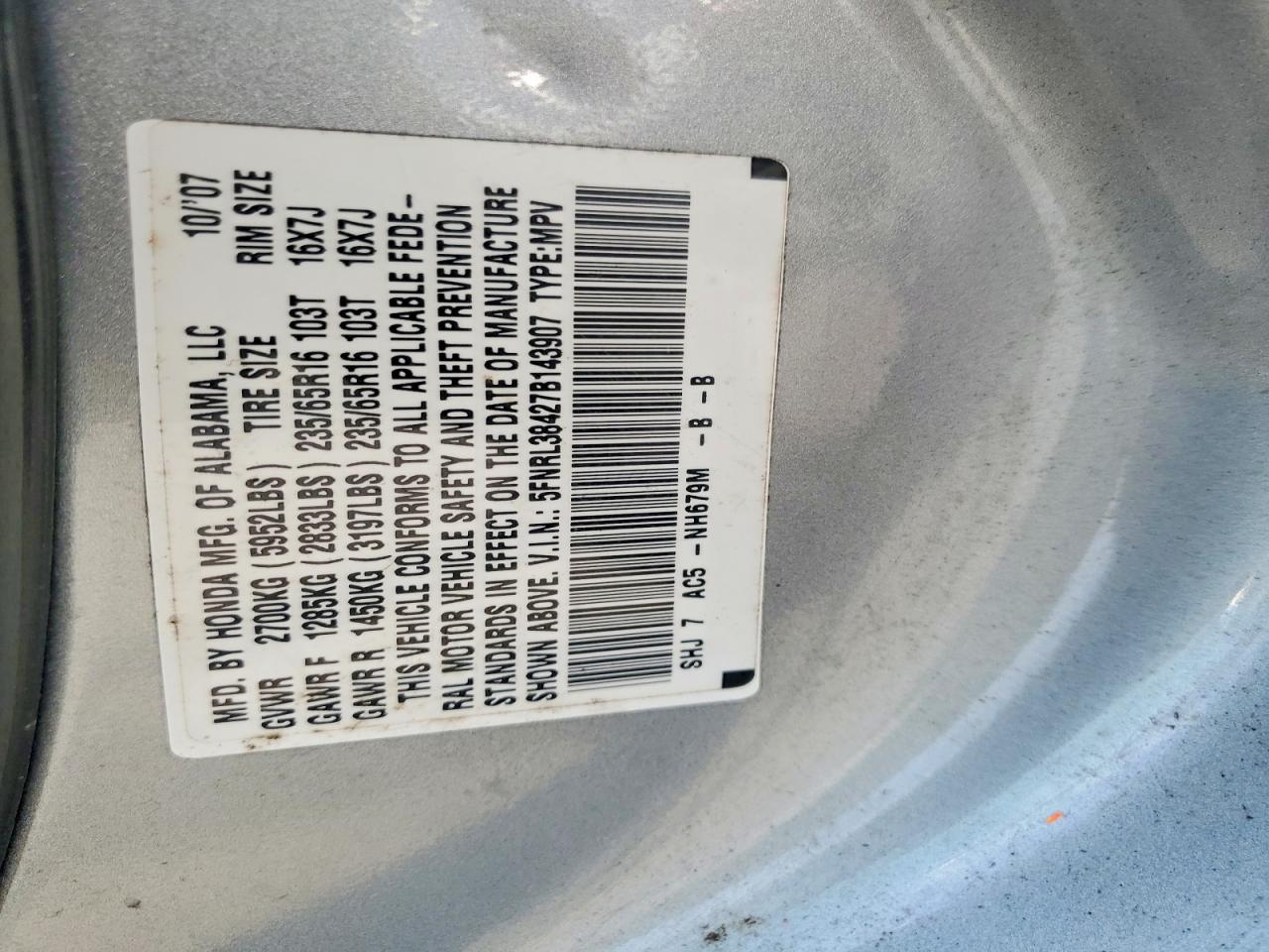 2007 Honda Odyssey Ex Серебряный vin: 5FNRL38427B143907