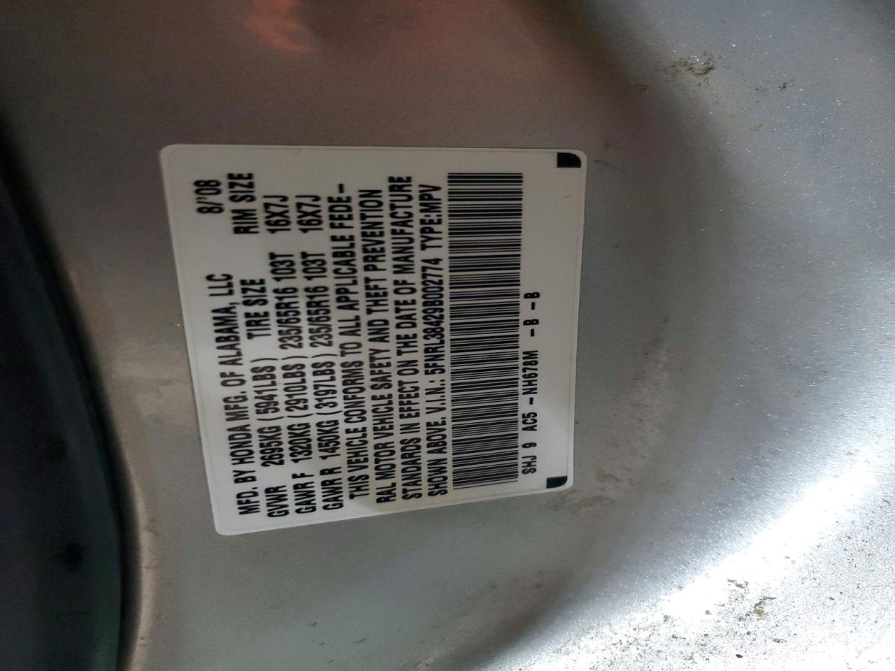 2009 Honda Odyssey Ex Gray vin: 5FNRL38429B002774