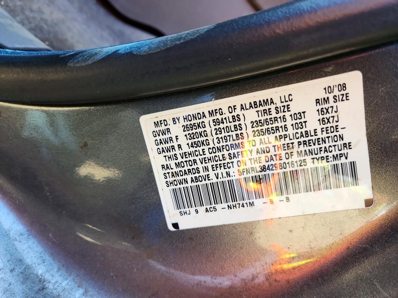 2009 Honda Odyssey Ex Gray vin: 5FNRL38429B016125
