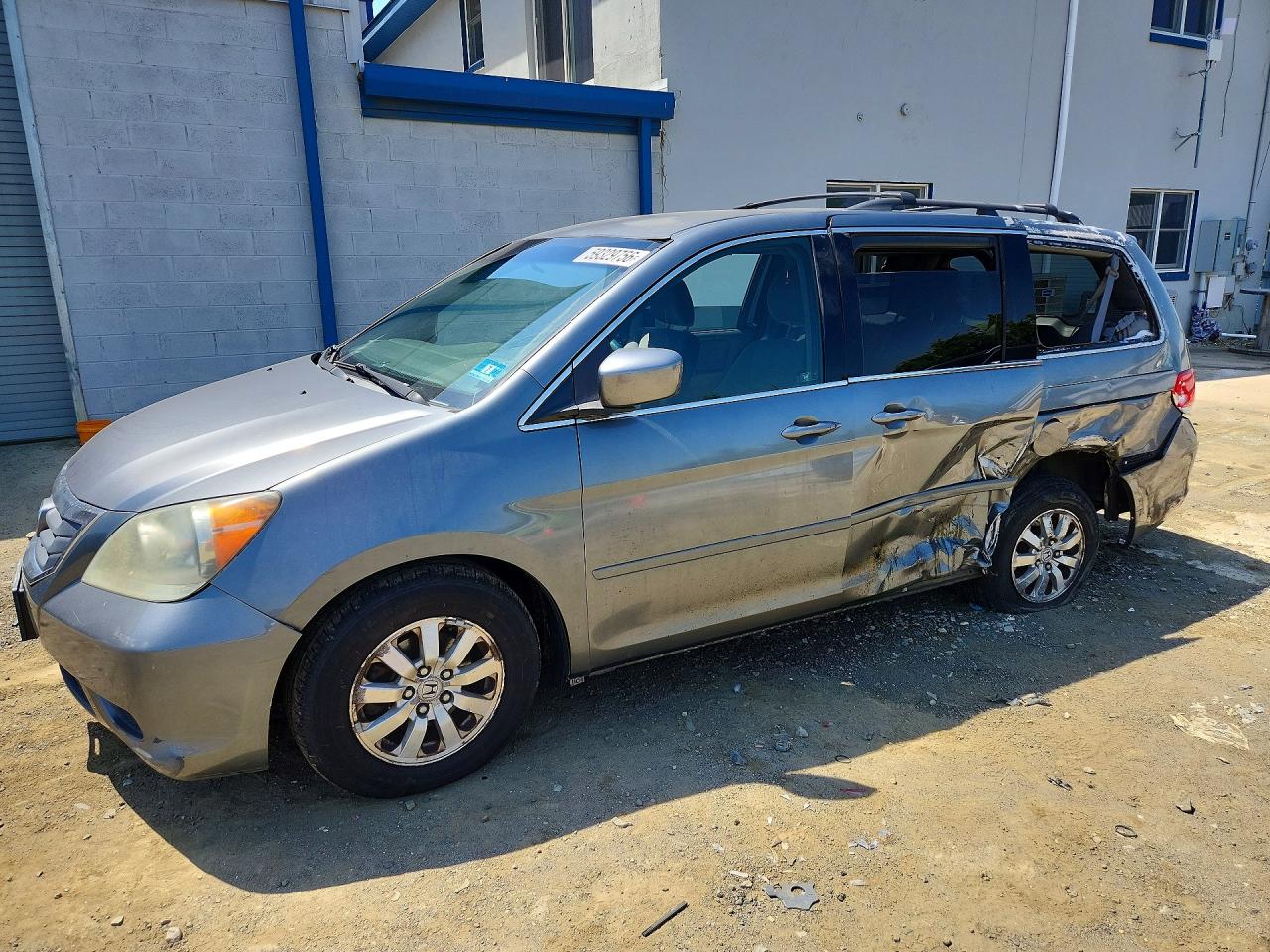 2009 Honda Odyssey Ex Gray vin: 5FNRL38429B016125