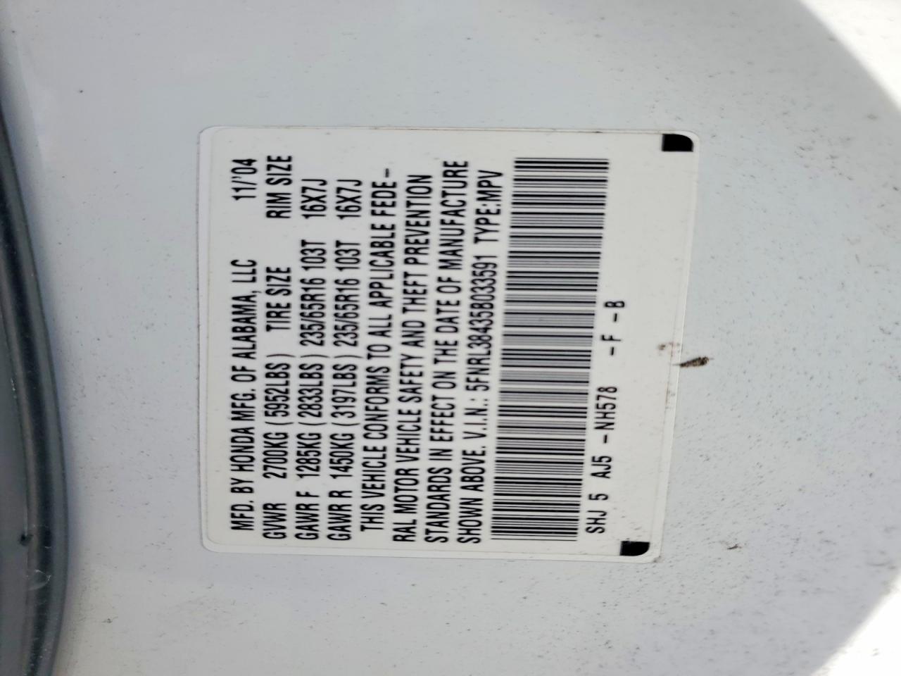 2005 Honda Odyssey Ex White vin: 5FNRL38435B033591