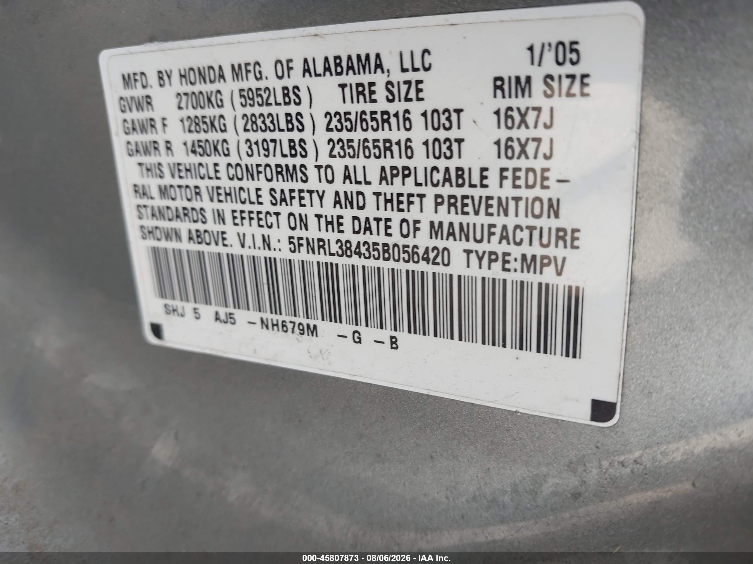 2005 Honda Odyssey Ex Light Blue vin: 5FNRL38435B056420