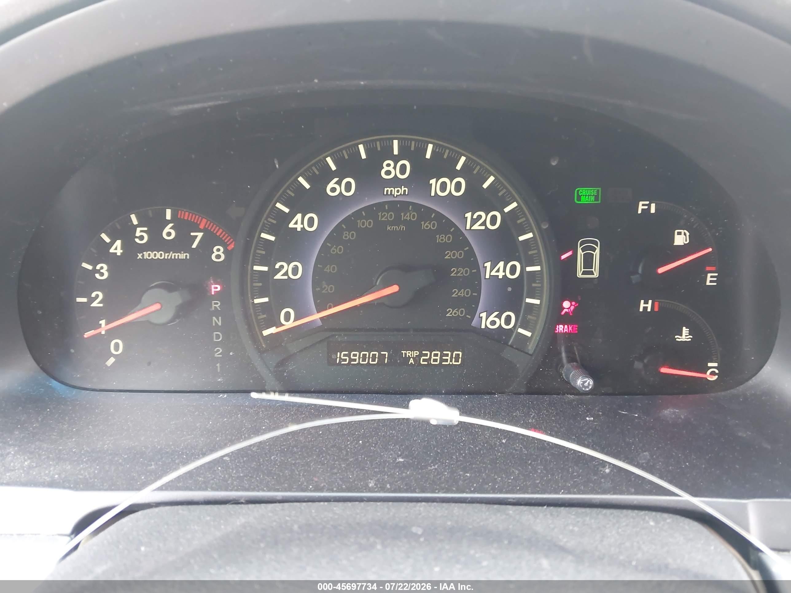 2005 Honda Odyssey Ex Red vin: 5FNRL38435B421176