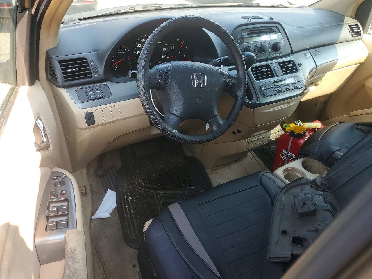 2006 Honda Odyssey Ex Gold vin: 5FNRL38436B423463