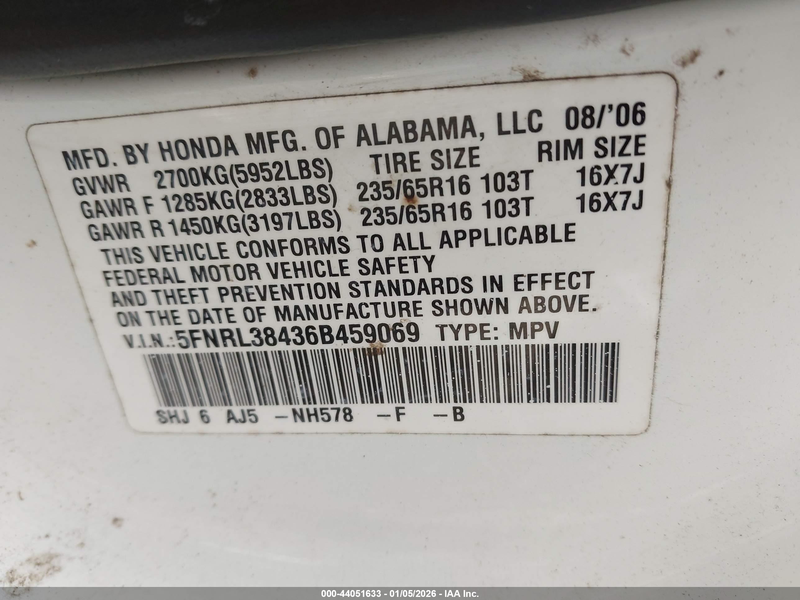 2006 Honda Odyssey Ex Белый vin: 5FNRL38436B459069