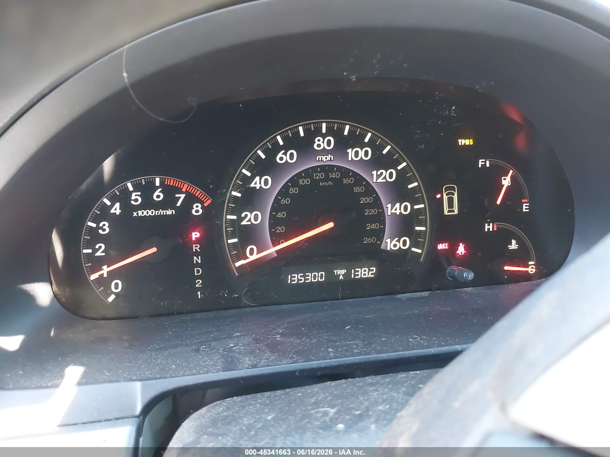 2007 Honda Odyssey Ex Silver vin: 5FNRL38437B000898