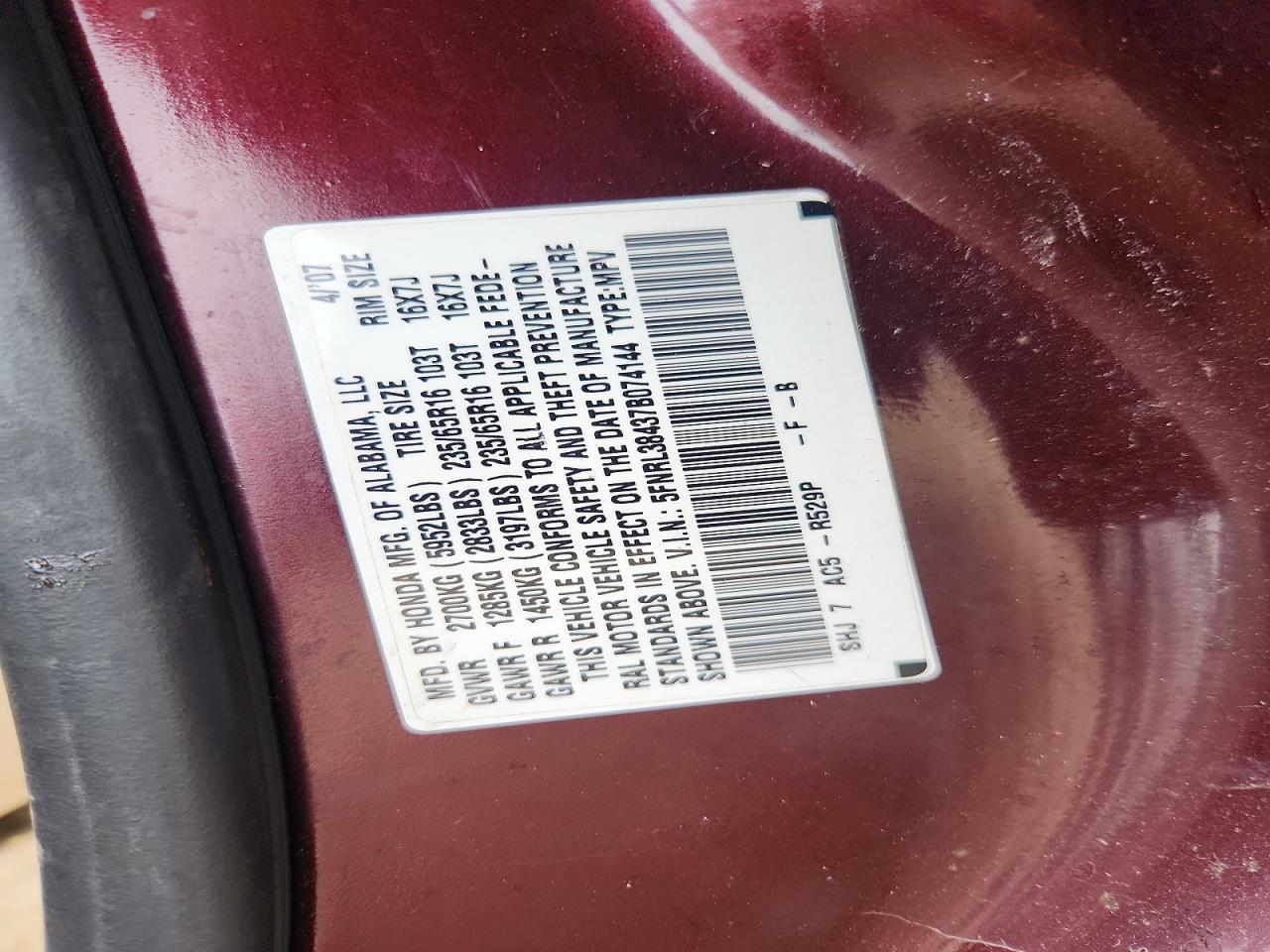 2007 Honda Odyssey Ex Burgundy vin: 5FNRL38437B074144