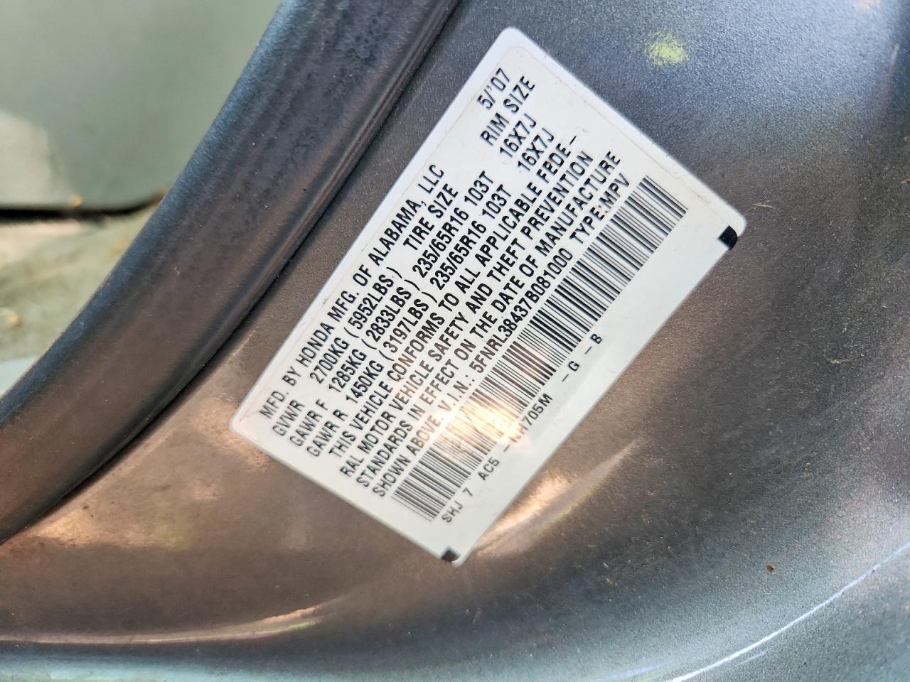 2007 Honda Odyssey Ex Charcoal vin: 5FNRL38437B081000