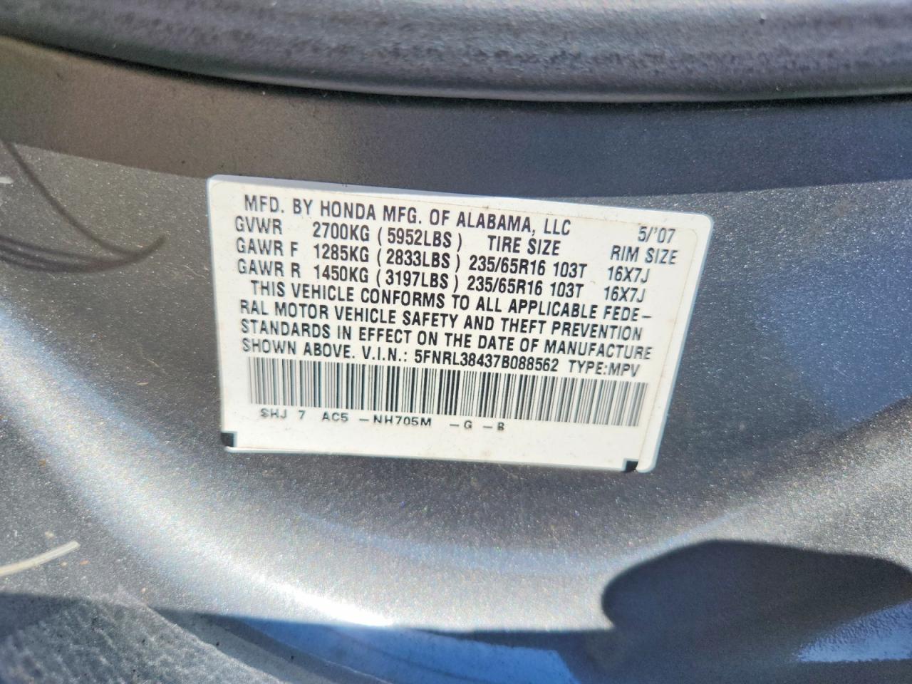 2007 Honda Odessey Gray vin: 5FNRL38437B088562