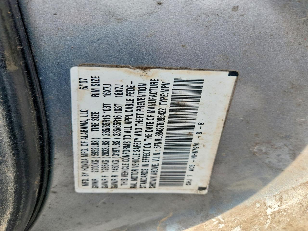 2007 Honda Odyssey Ex Blue vin: 5FNRL38437B095432