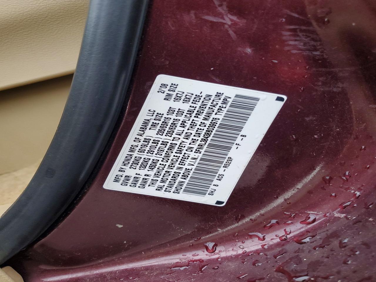 2008 Honda Odyssey Ex Бордовый vin: 5FNRL38438B039976