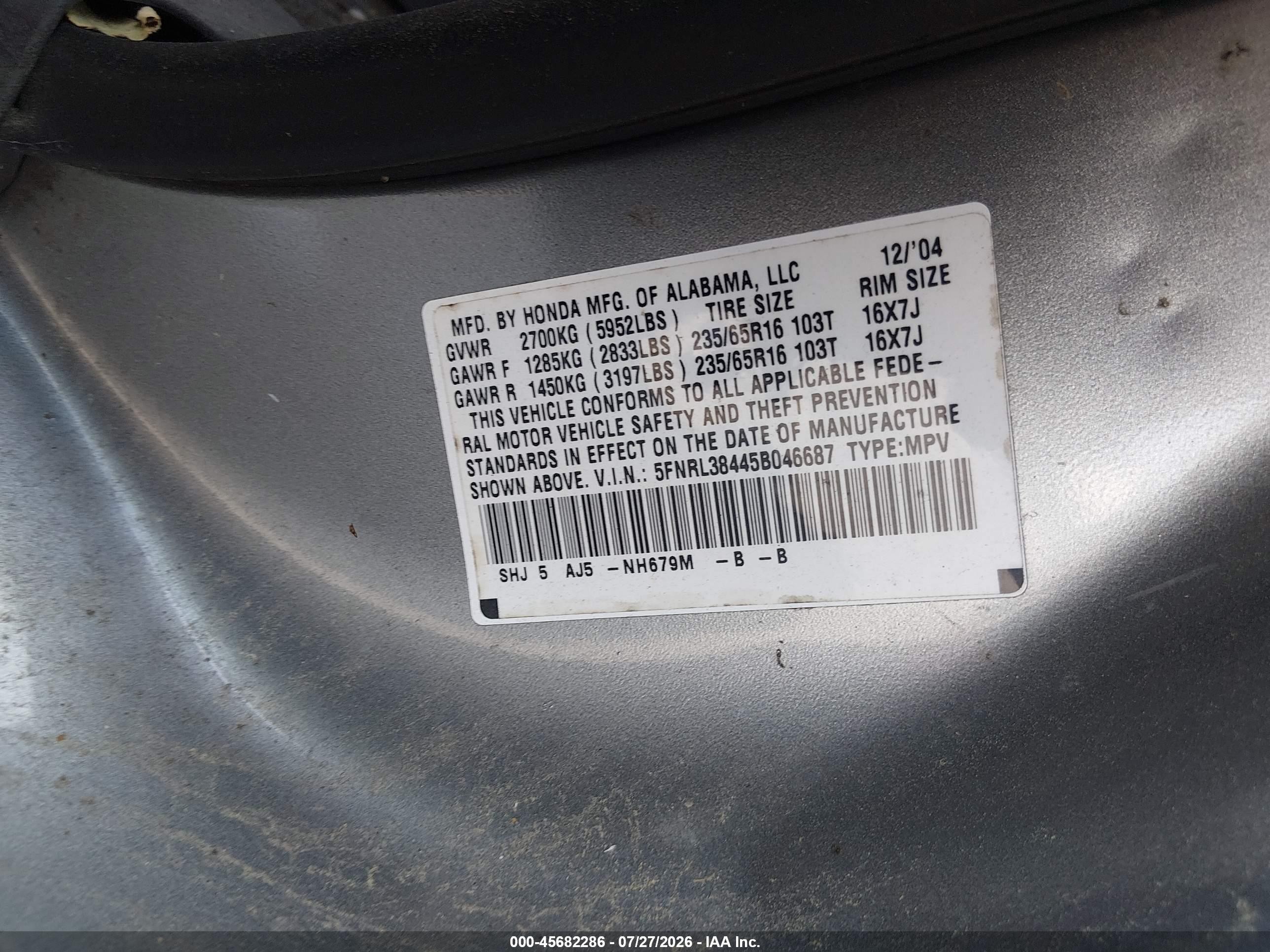 2005 Honda Odyssey Ex Blue vin: 5FNRL38445B046687