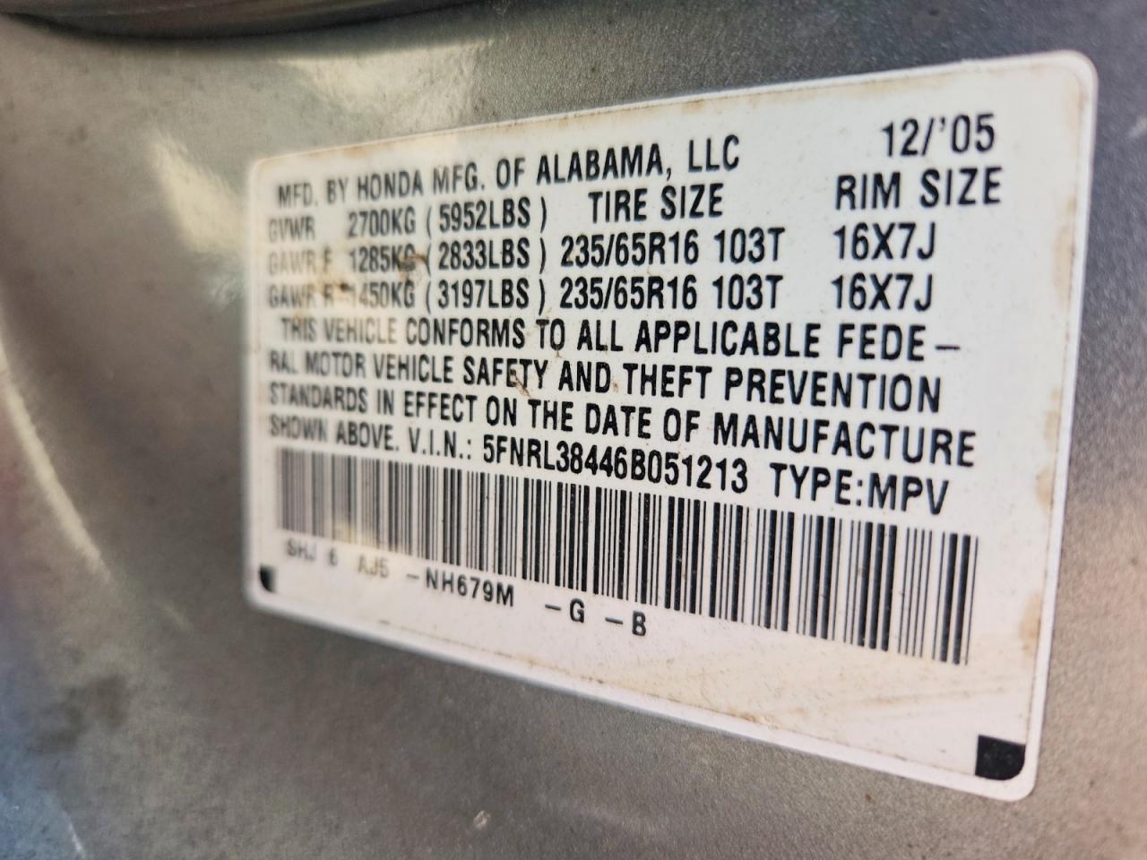 2006 Honda Odyssey Ex Синий vin: 5FNRL38446B051213