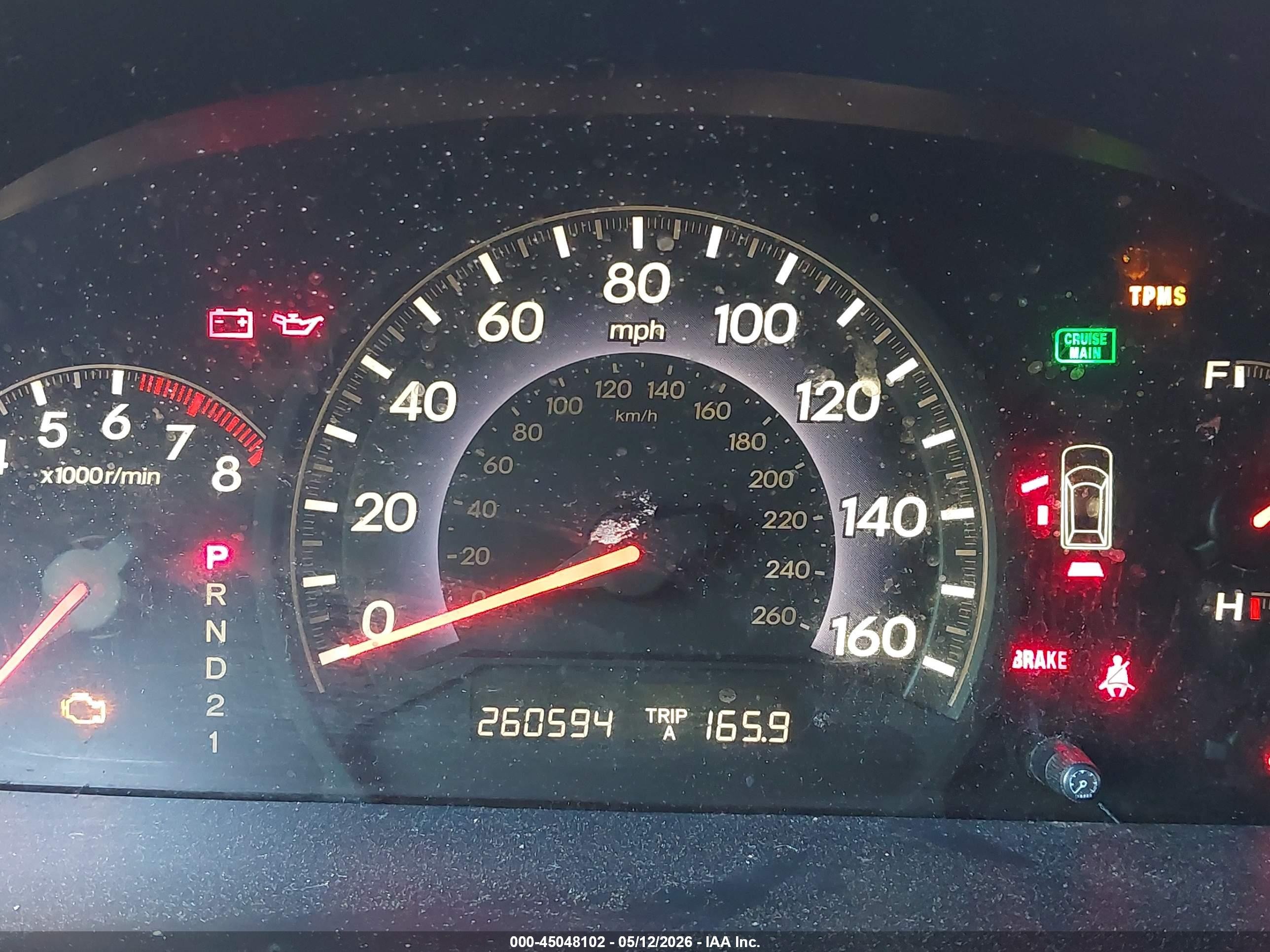 2007 Honda Odyssey Ex Blue vin: 5FNRL38447B031657