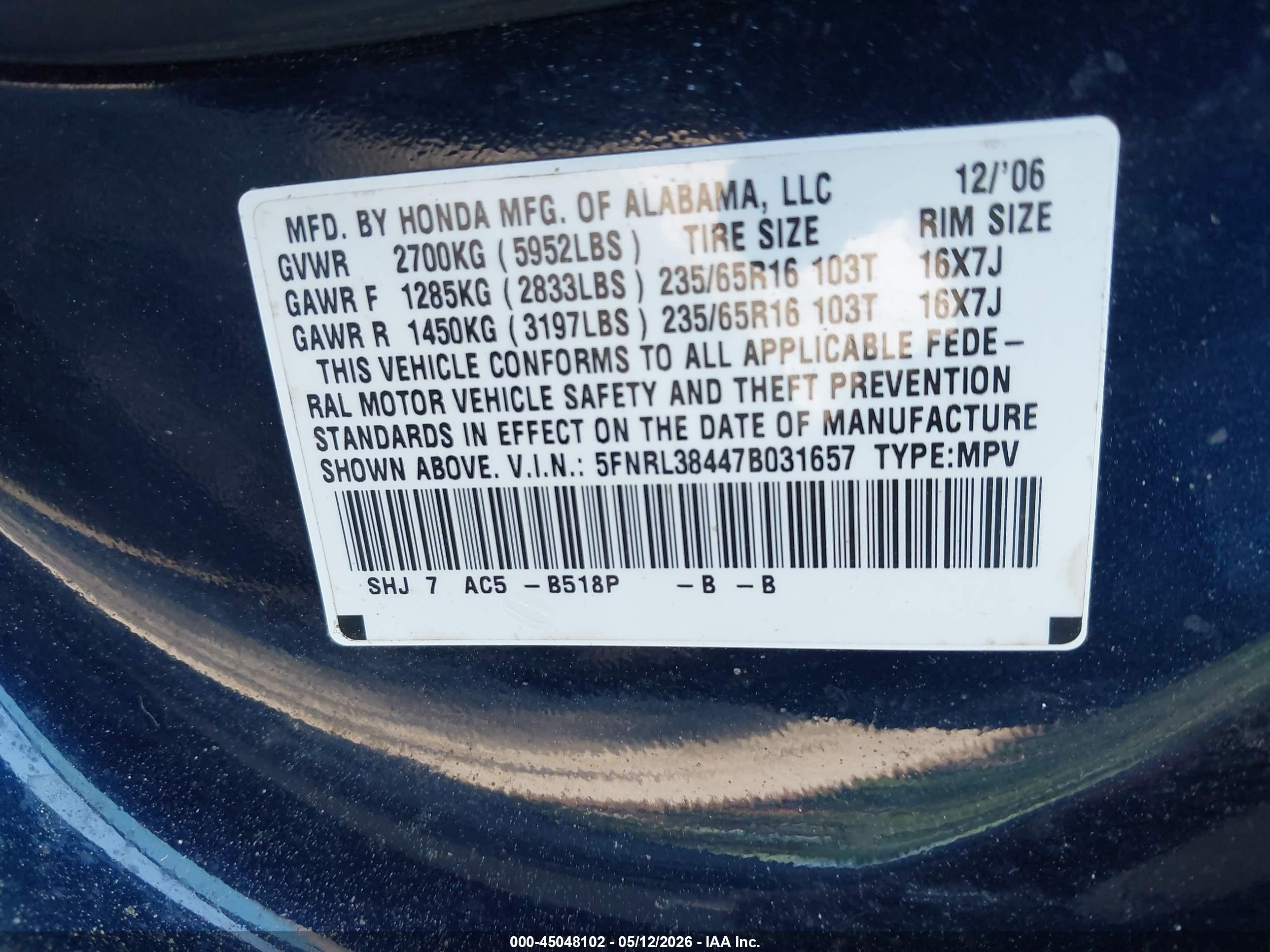 2007 Honda Odyssey Ex Blue vin: 5FNRL38447B031657