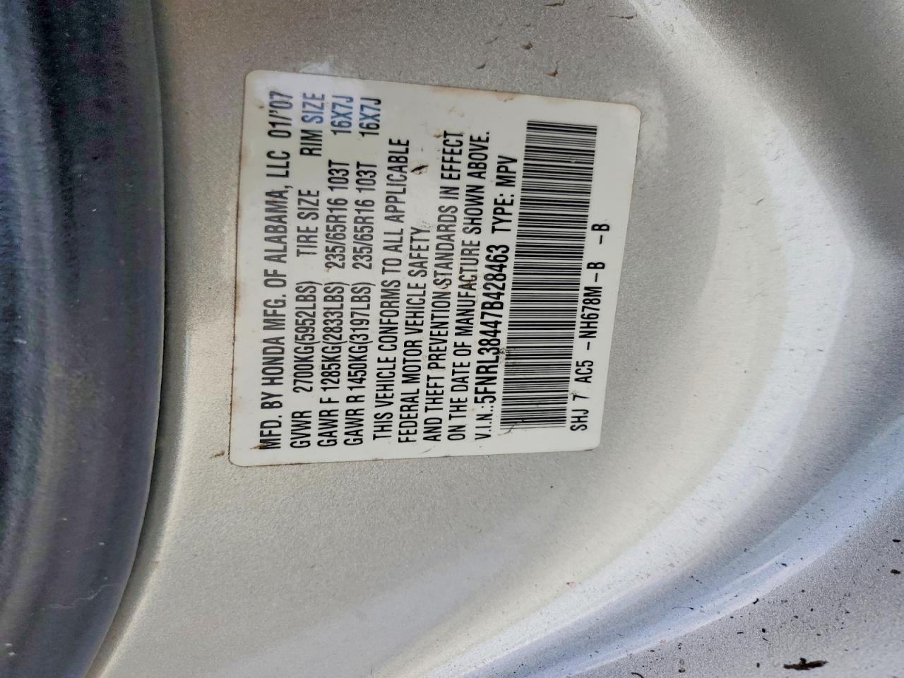 2007 Honda Odyssey Ex Beige vin: 5FNRL38447B428463