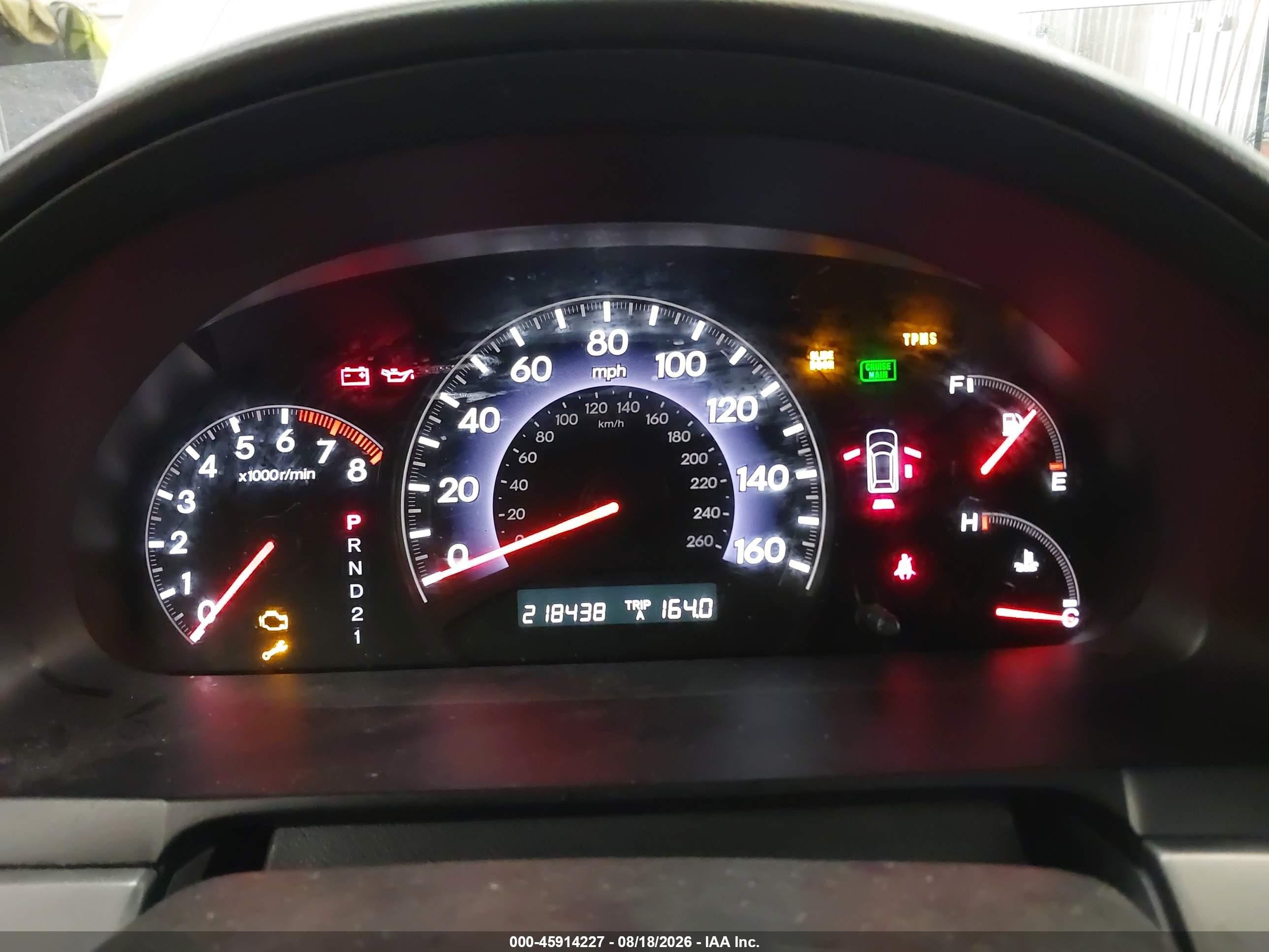 2007 Honda Odyssey Ex Silver vin: 5FNRL38457B450293