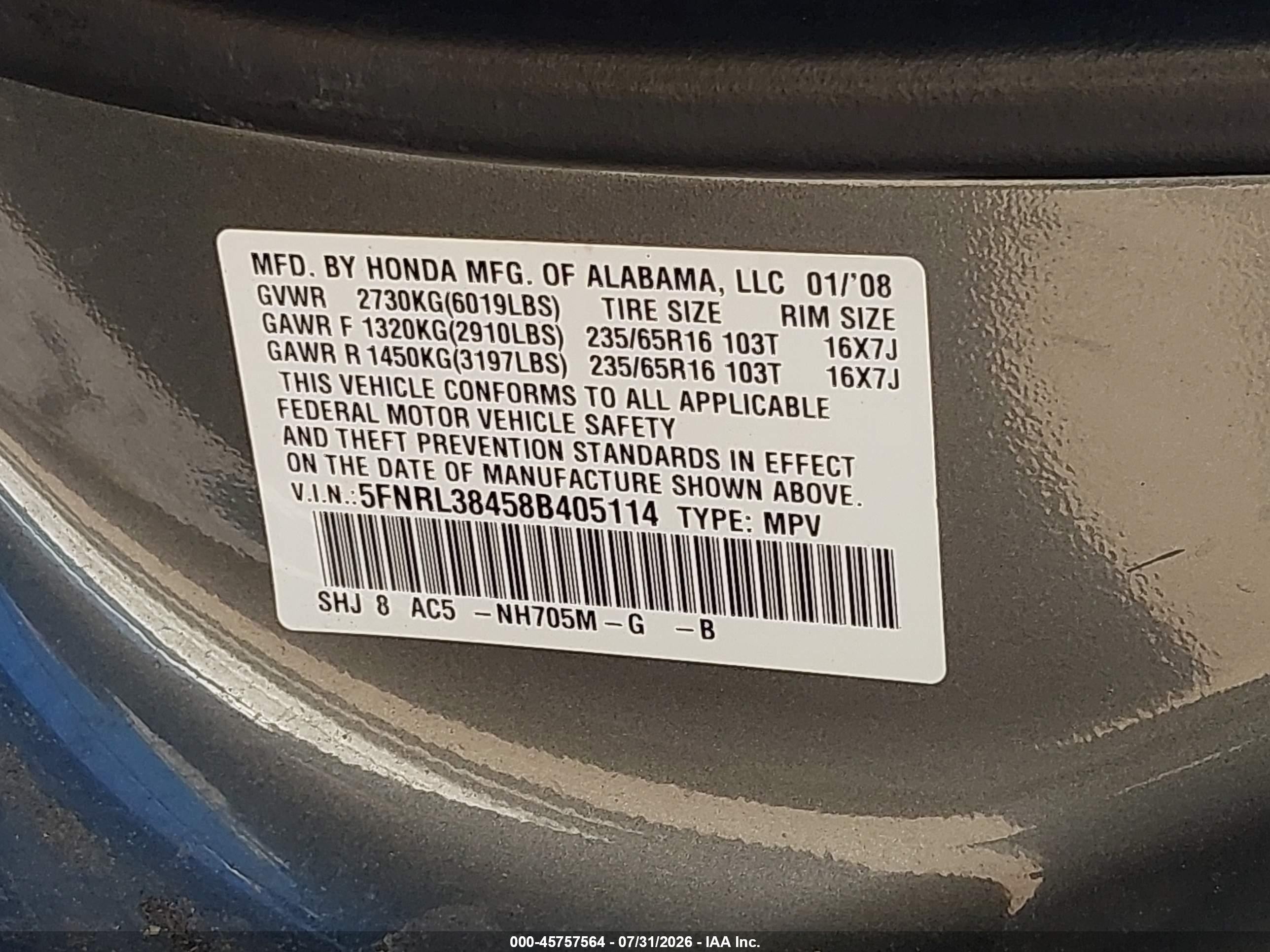 2008 Honda Odyssey Ex Gray vin: 5FNRL38458B405114