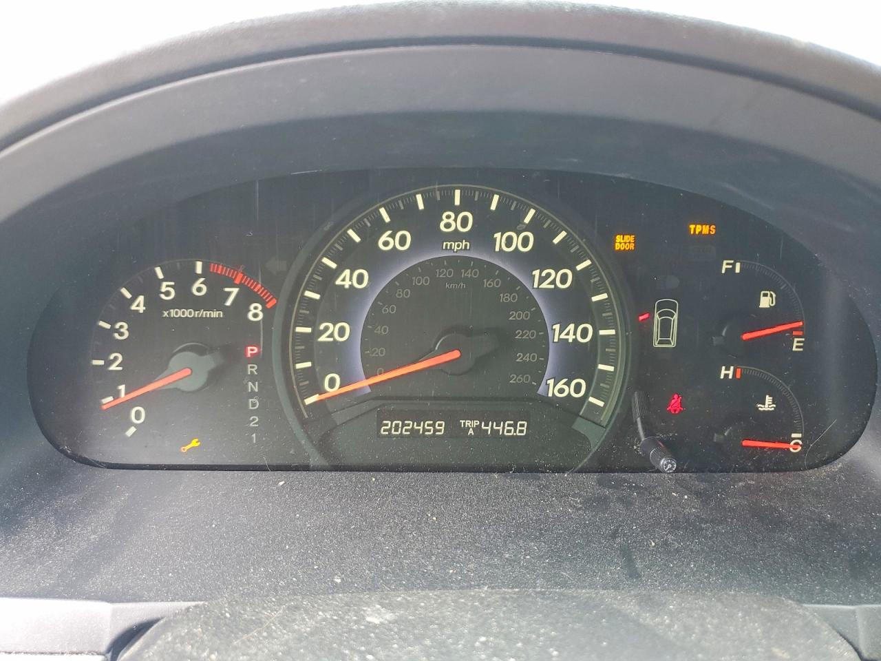 2009 Honda Odyssey Ex Silver vin: 5FNRL38459B029600
