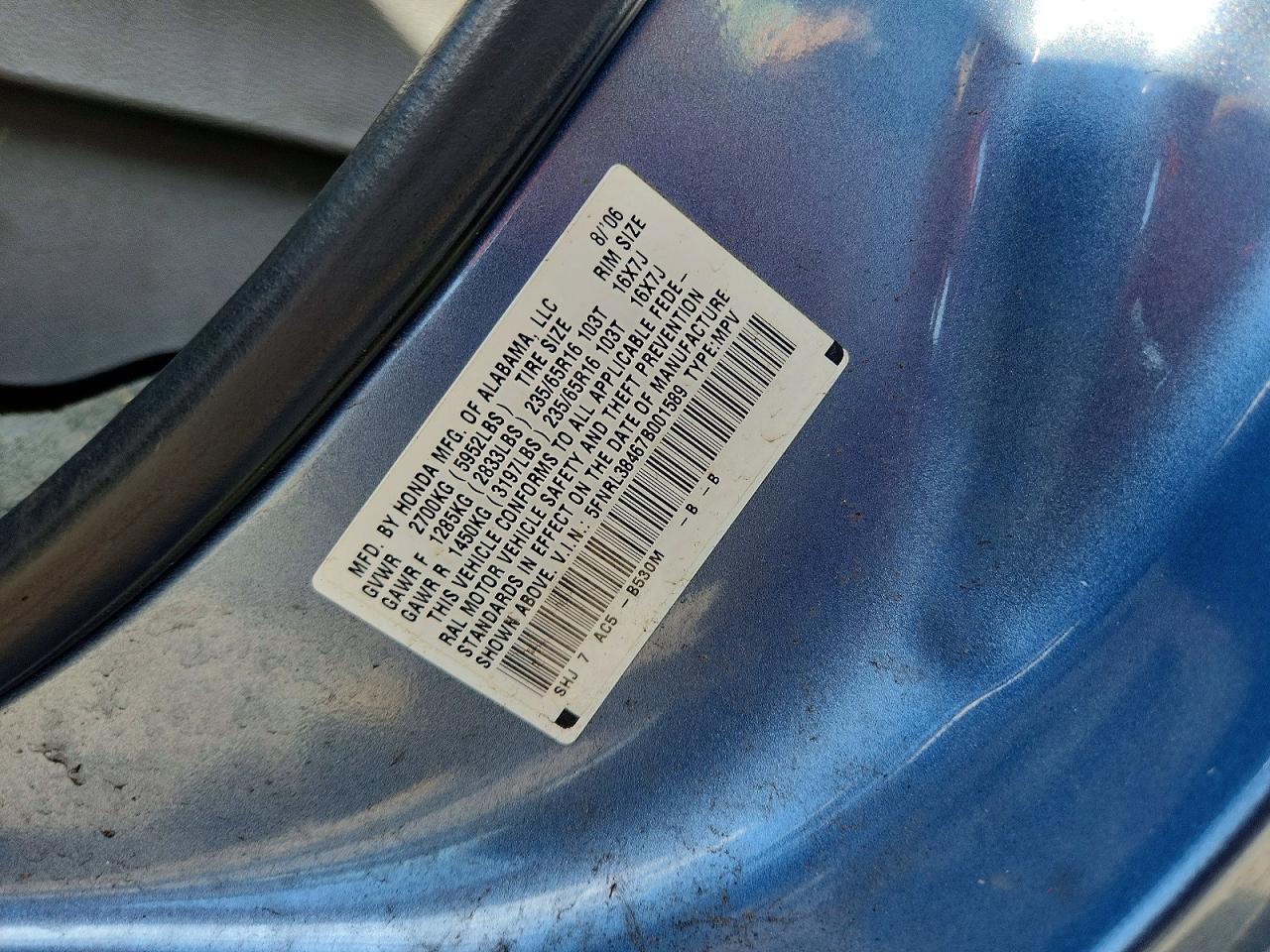 2007 Honda Odyssey Ex Blue vin: 5FNRL38467B001589