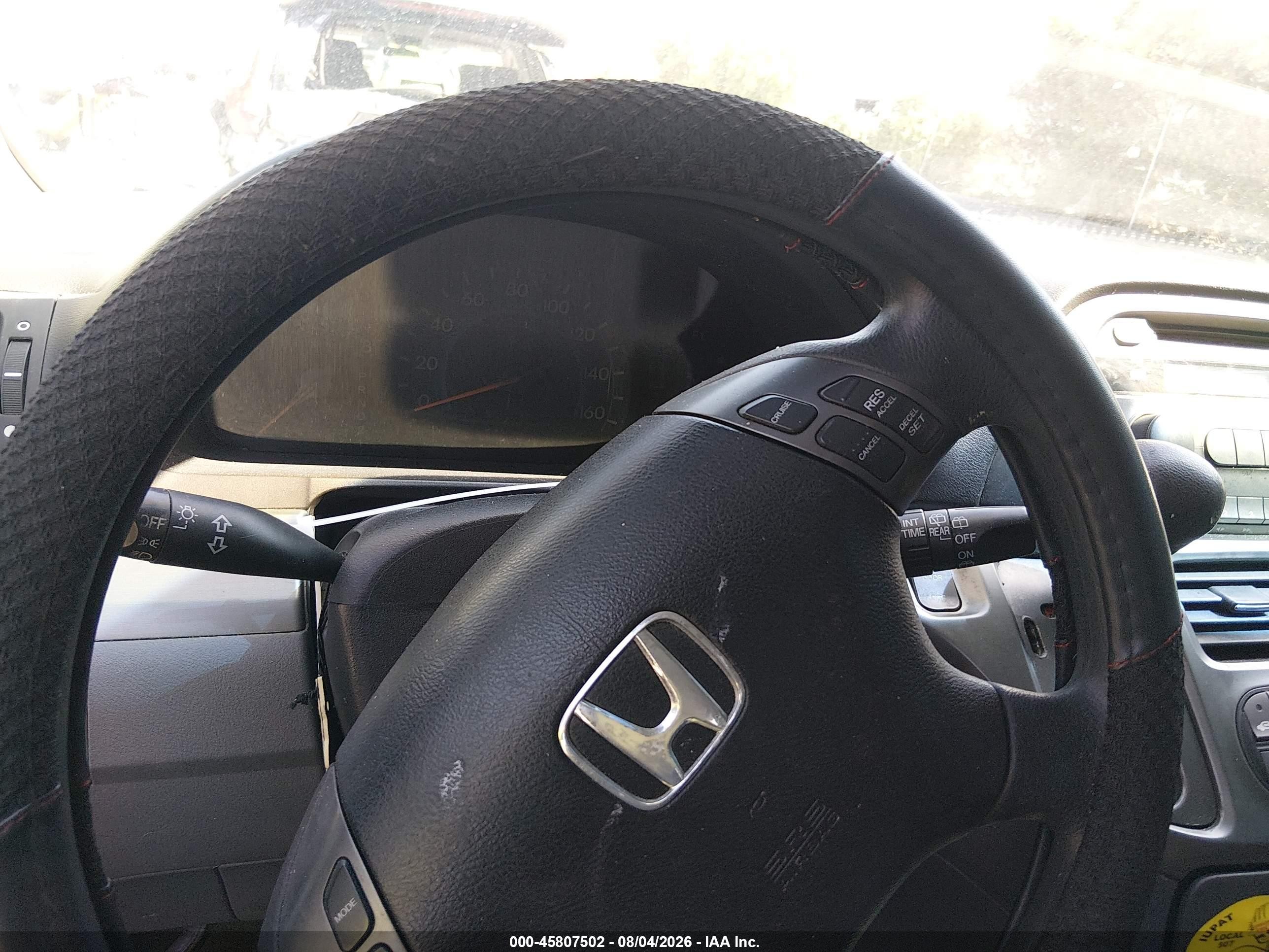 2007 Honda Odyssey Ex Light Blue vin: 5FNRL38467B015699