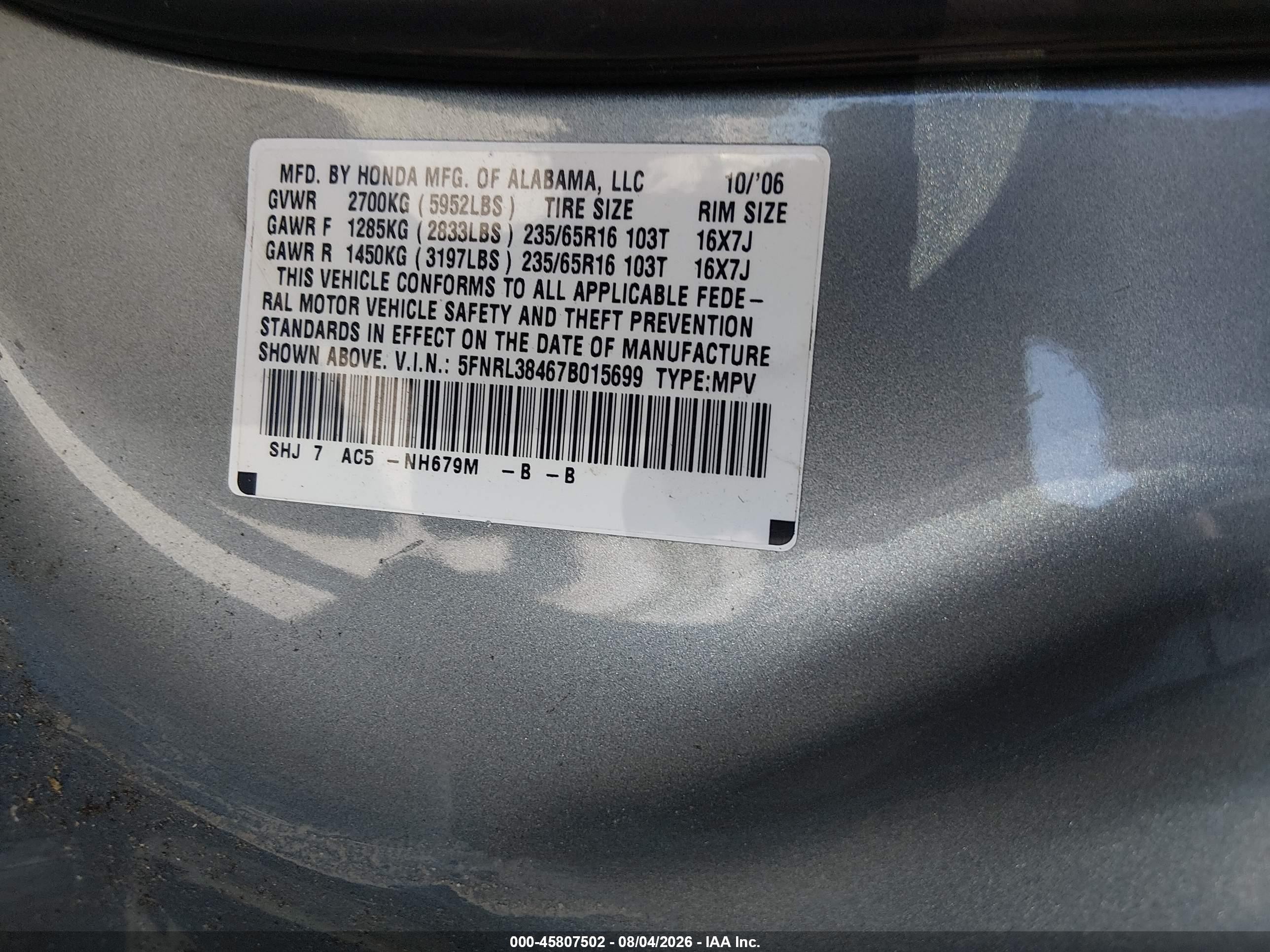 2007 Honda Odyssey Ex Light Blue vin: 5FNRL38467B015699