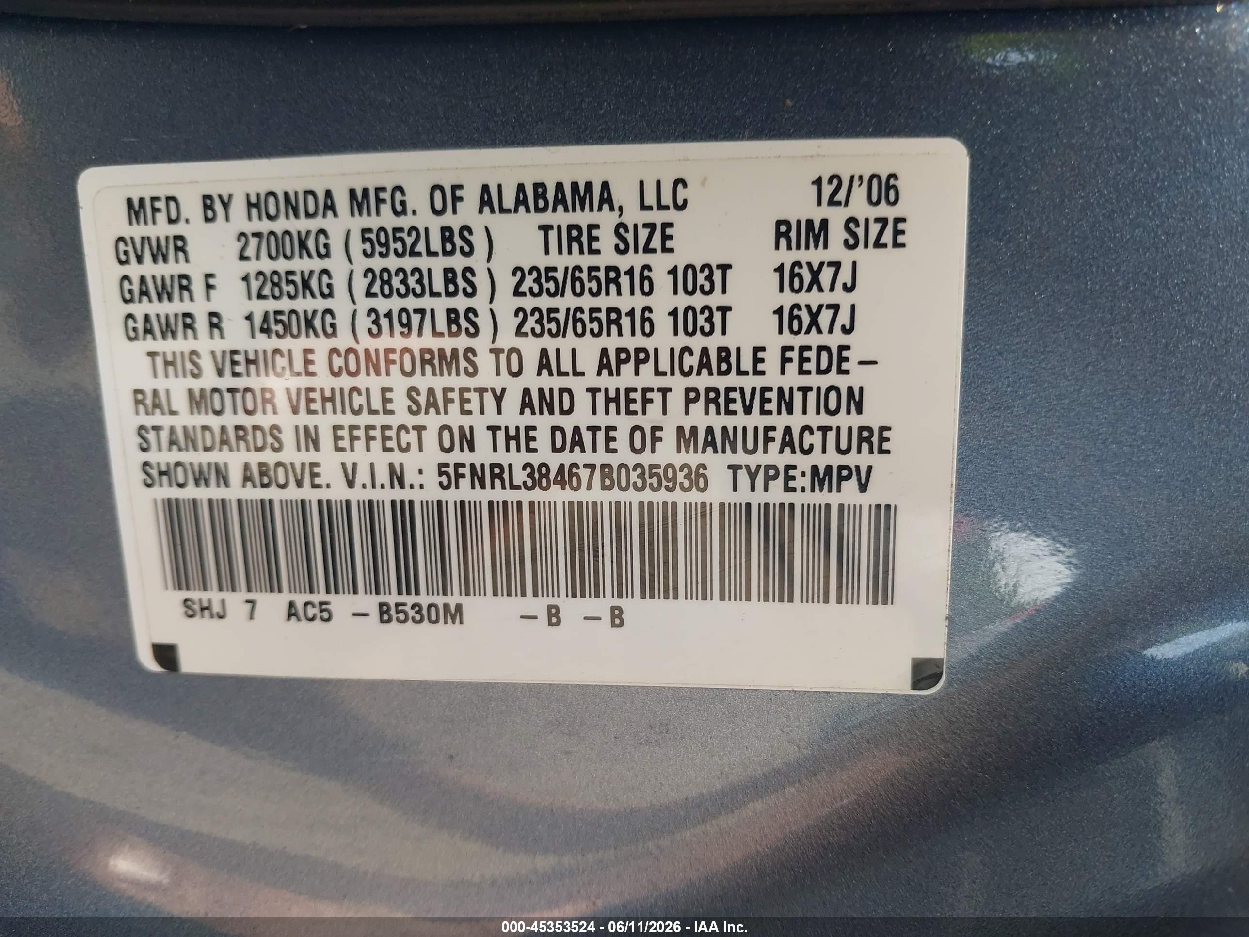 2007 Honda Odyssey Ex Light Blue vin: 5FNRL38467B035936