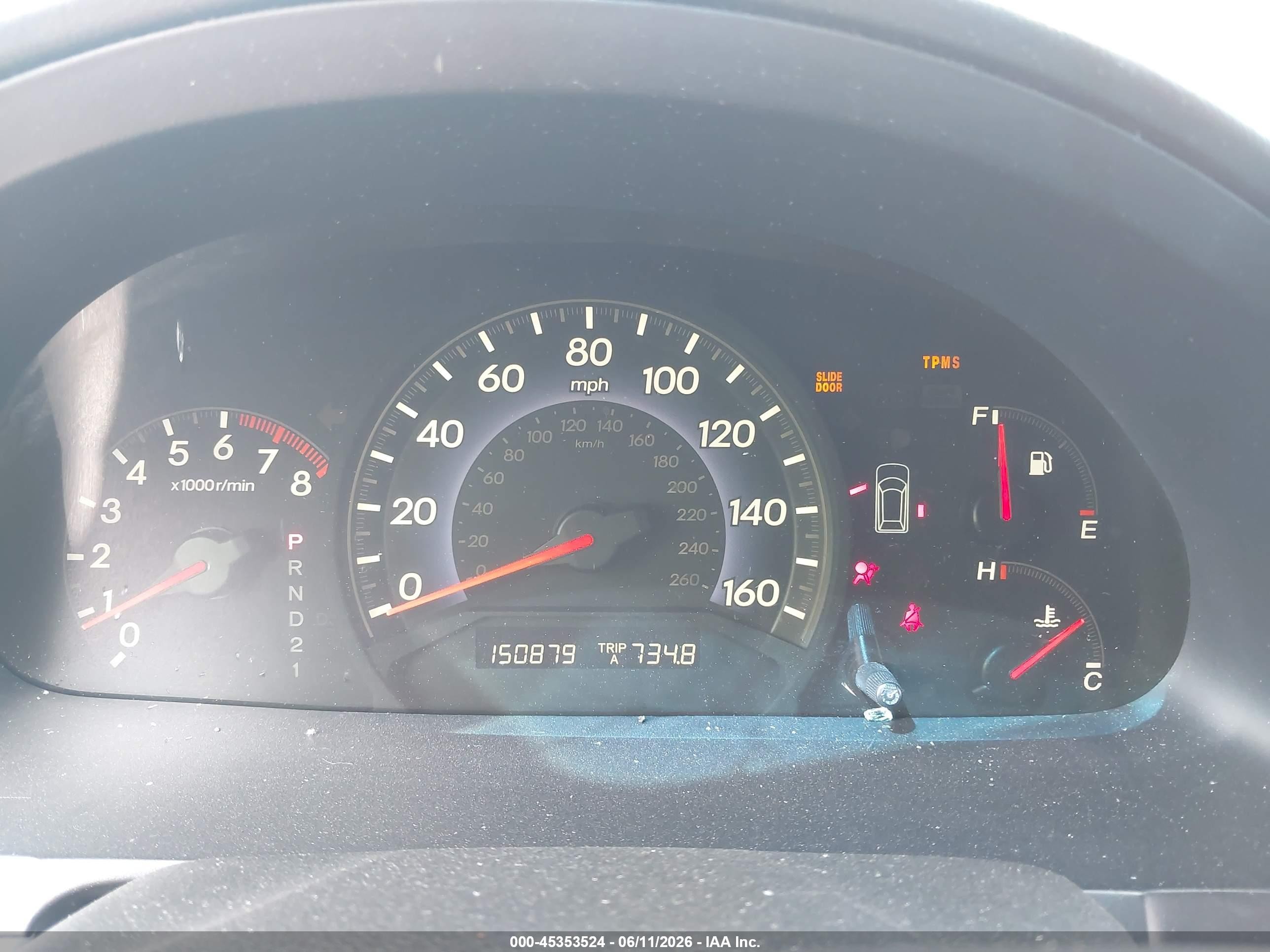 2007 Honda Odyssey Ex Light Blue vin: 5FNRL38467B035936