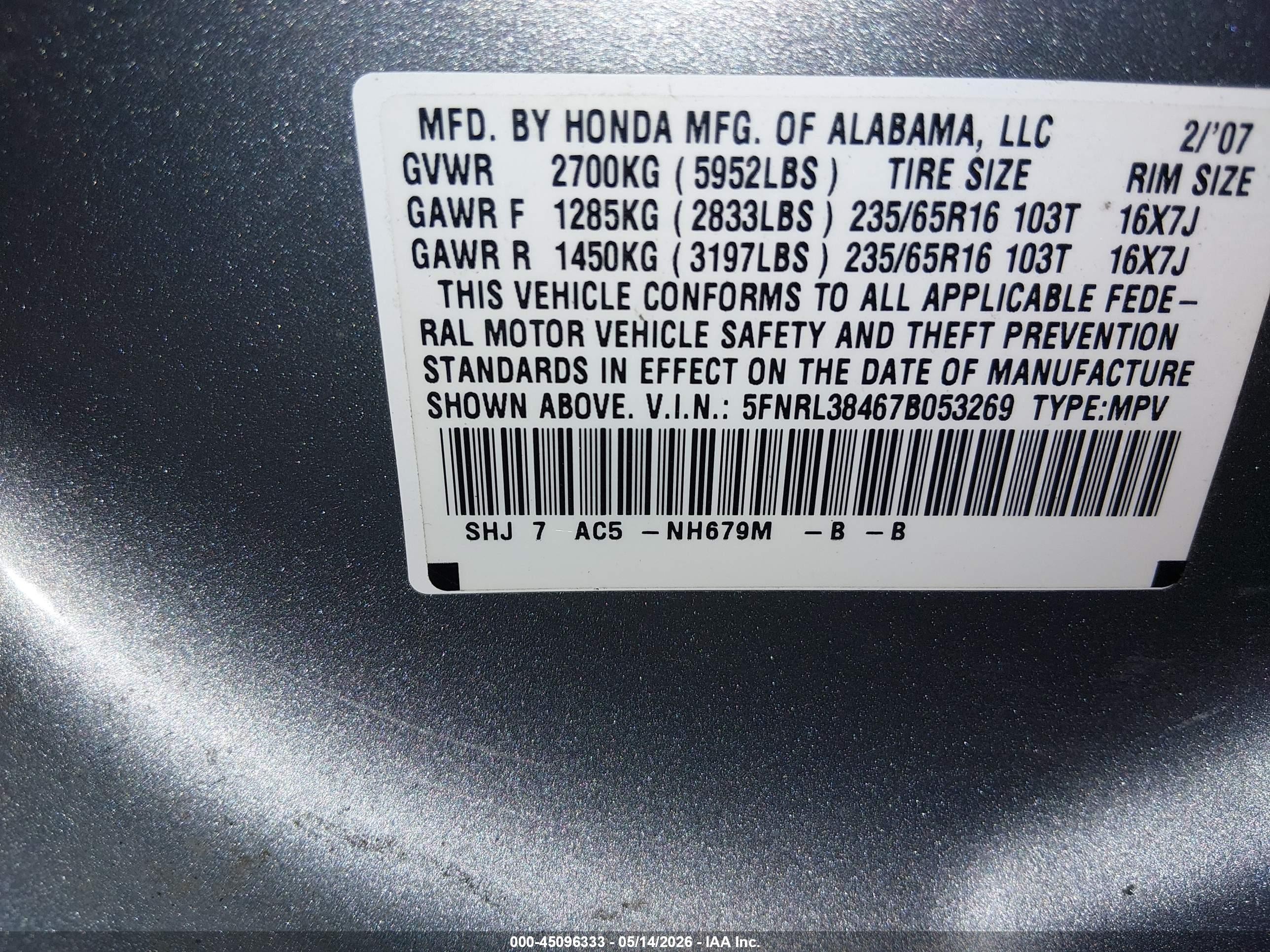 2007 Honda Odyssey Ex Light Blue vin: 5FNRL38467B053269