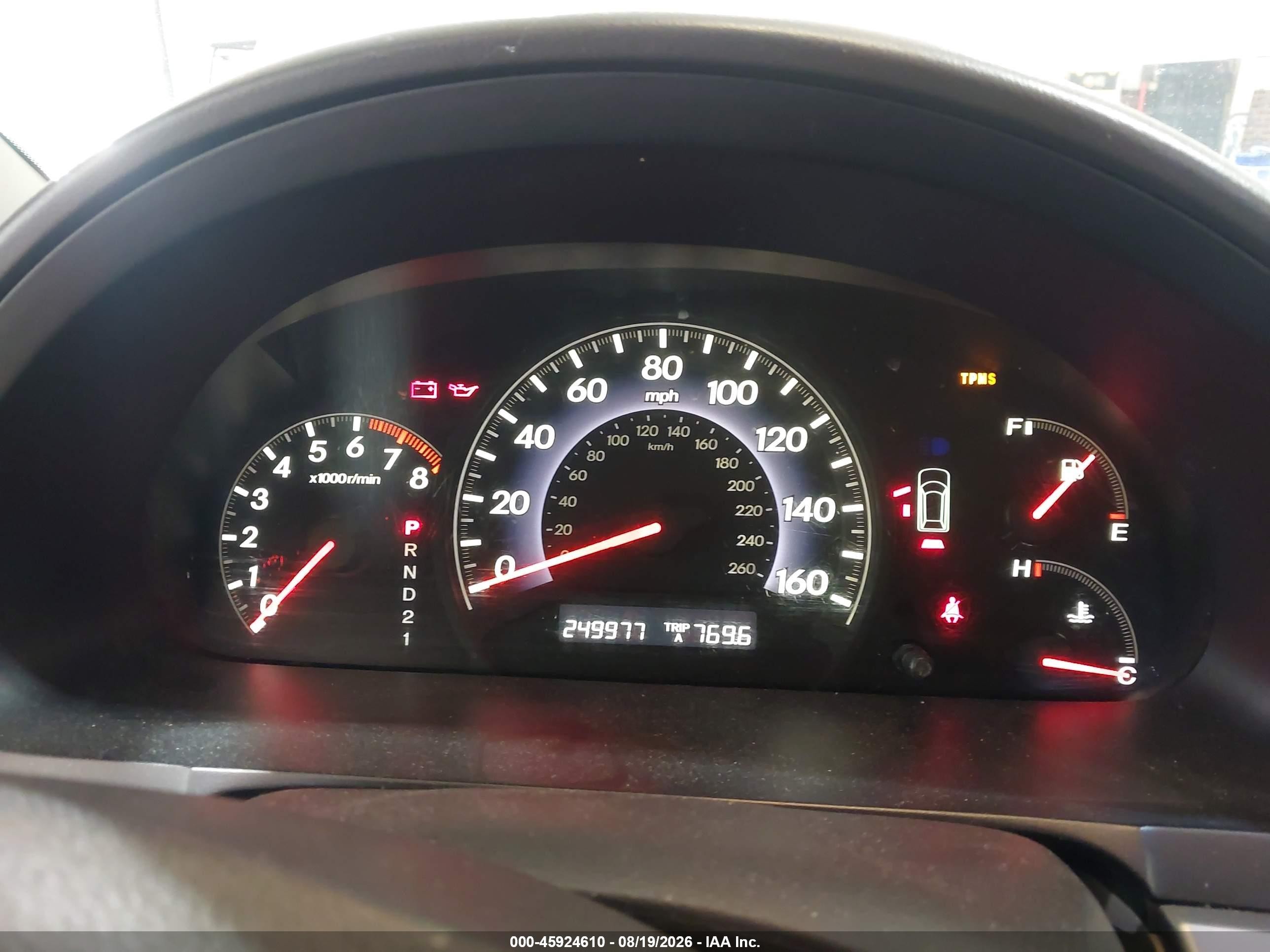 2008 Honda Odyssey Ex Silver vin: 5FNRL38468B026946