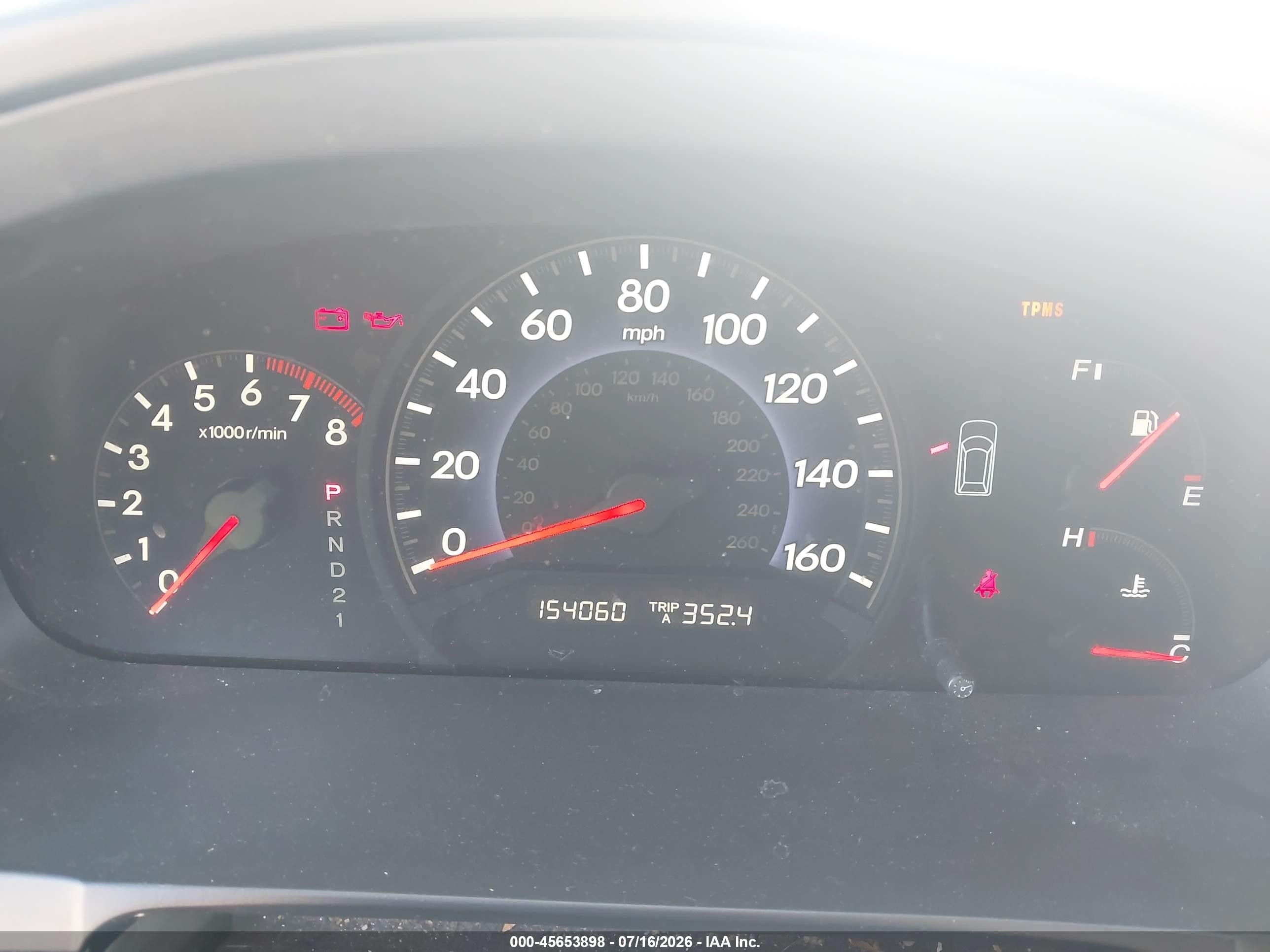2008 Honda Odyssey Ex Light Blue vin: 5FNRL38468B046713