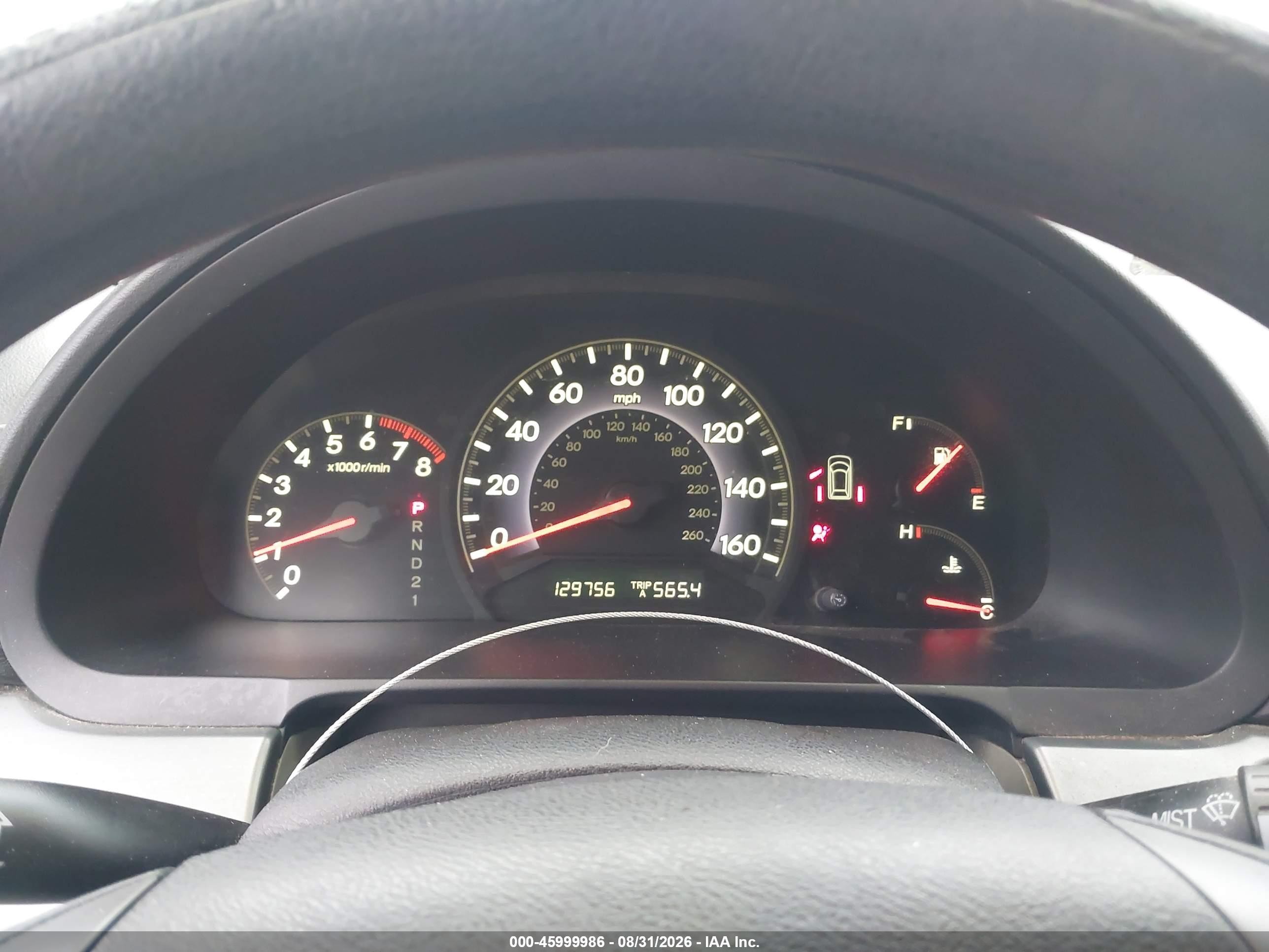 2005 Honda Odyssey Ex Blue vin: 5FNRL38475B041855