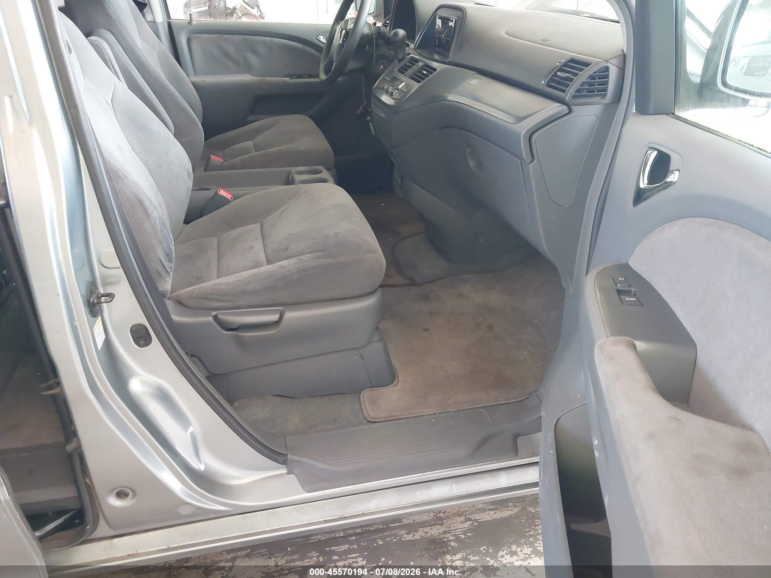 2005 Honda Odyssey Ex Серый vin: 5FNRL38475B120183