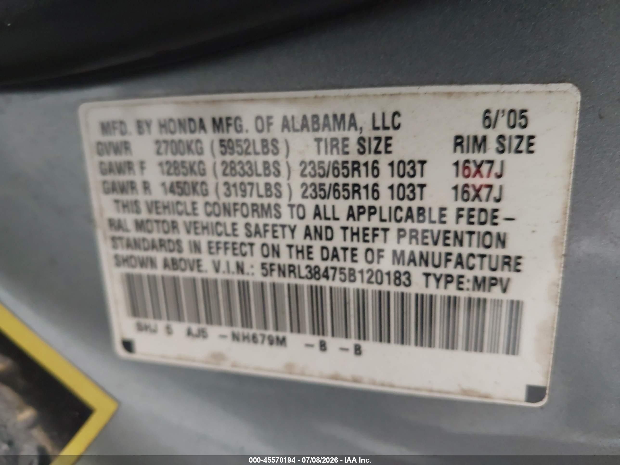 2005 Honda Odyssey Ex Серый vin: 5FNRL38475B120183