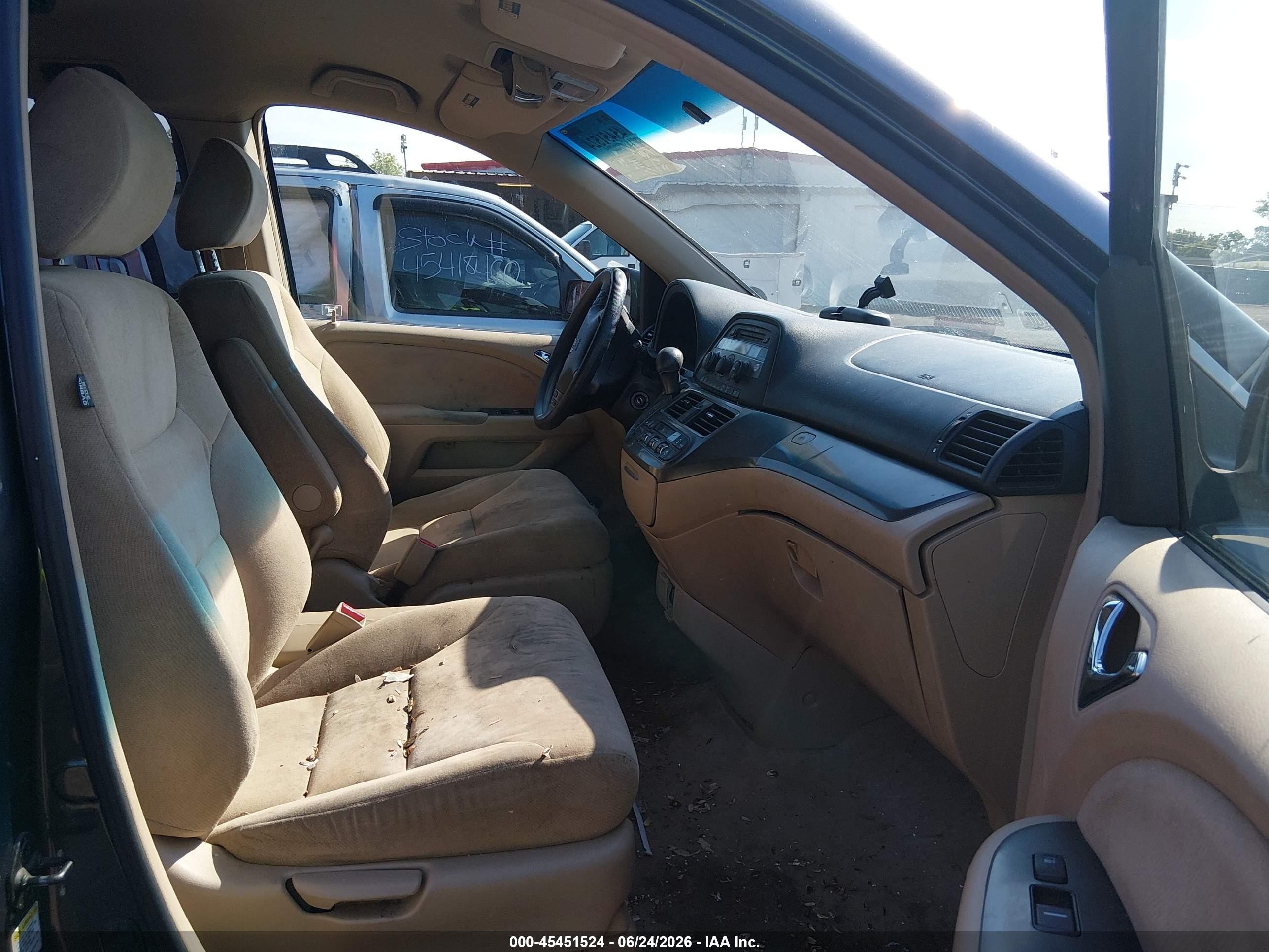 2005 Honda Odyssey Ex Blue vin: 5FNRL38475B403439