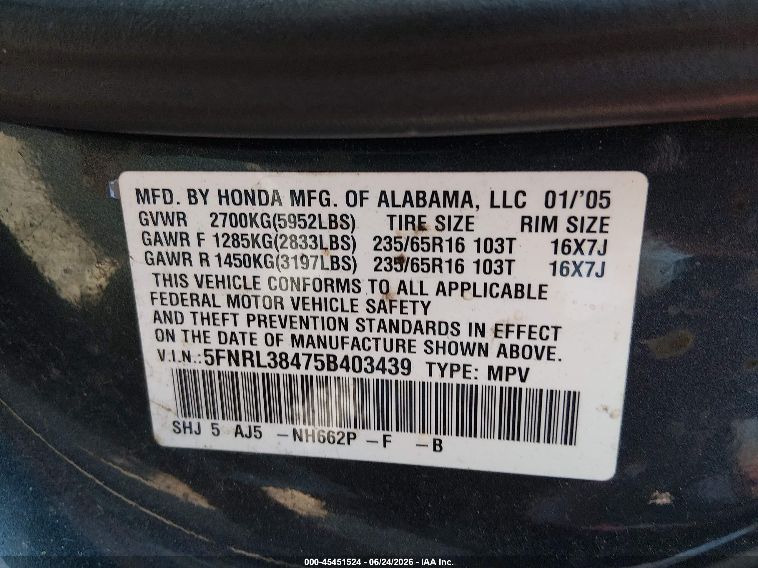 2005 Honda Odyssey Ex Blue vin: 5FNRL38475B403439