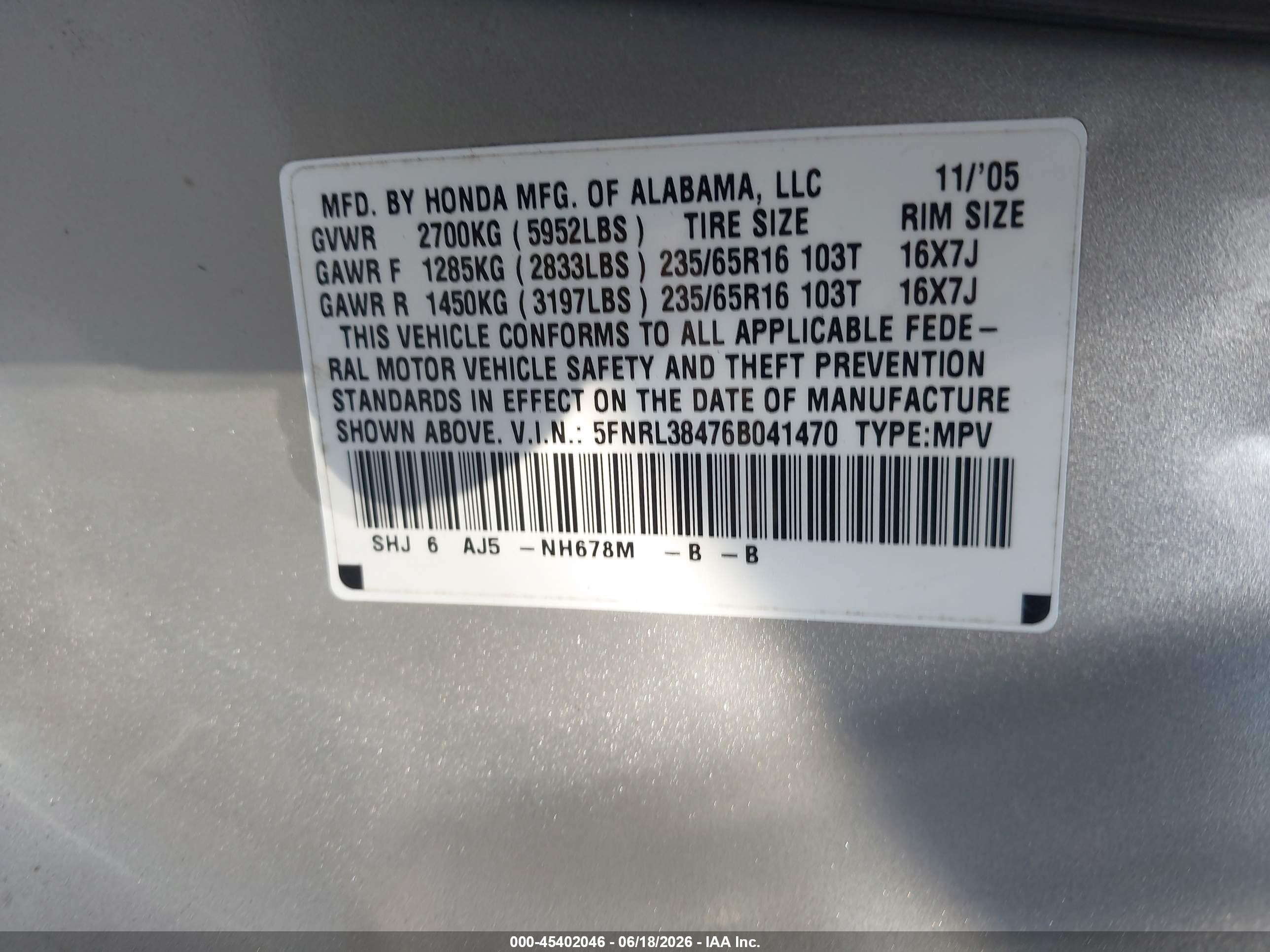 2006 Honda Odyssey Ex Gray vin: 5FNRL38476B041470