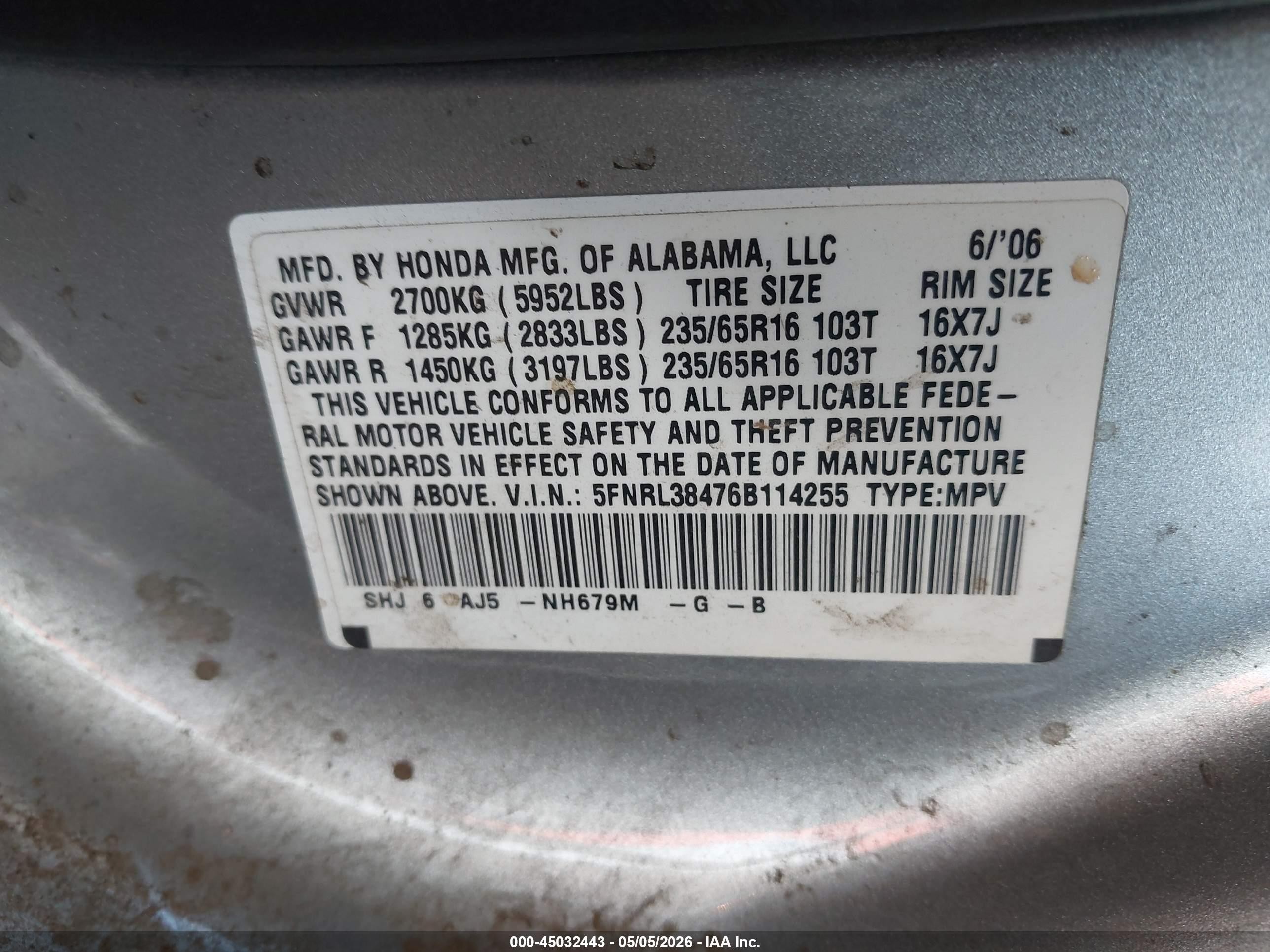 2006 Honda Odyssey Ex Синий vin: 5FNRL38476B114255