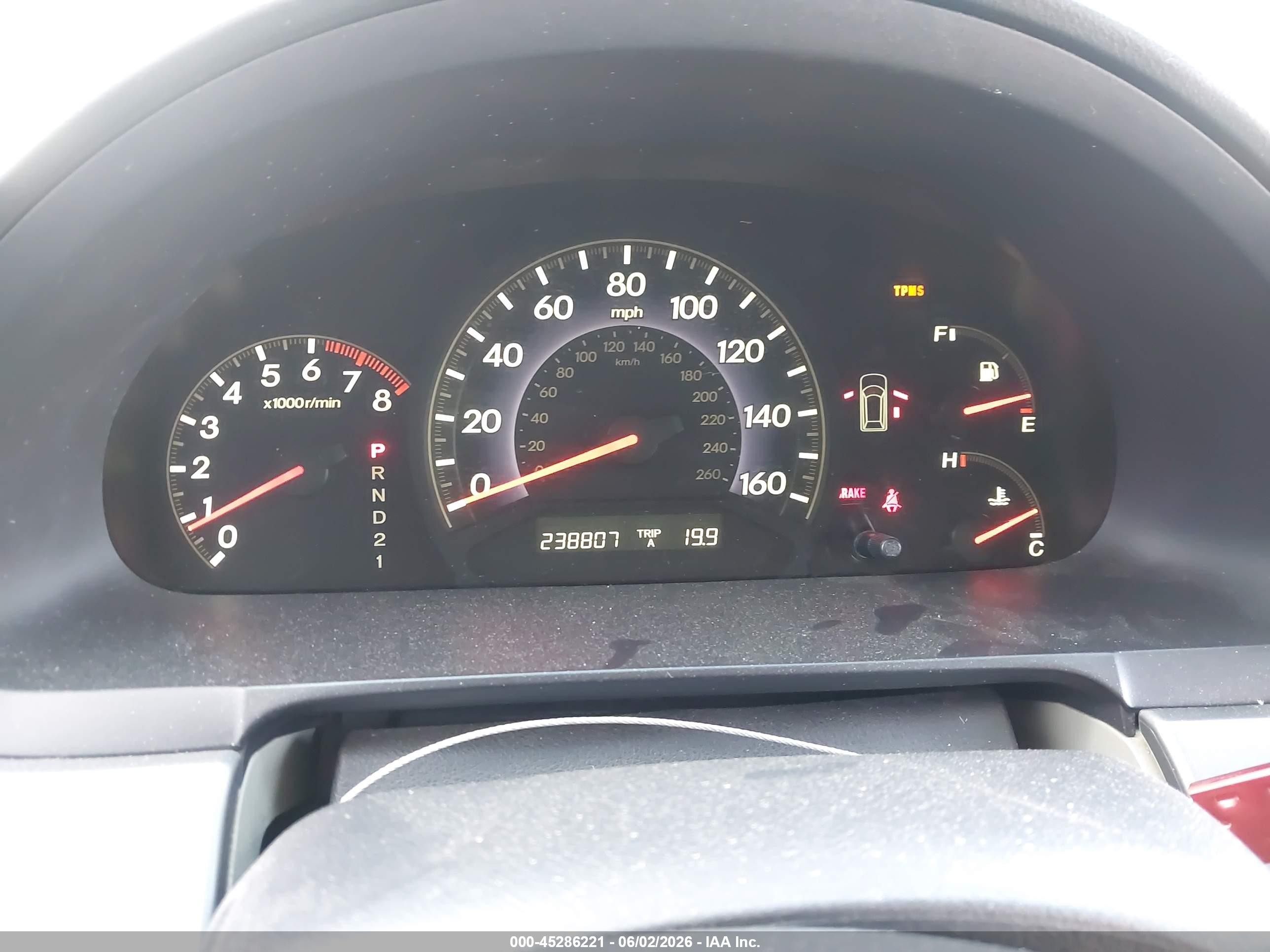 2007 Honda Odyssey Ex Light Blue vin: 5FNRL38477B059761