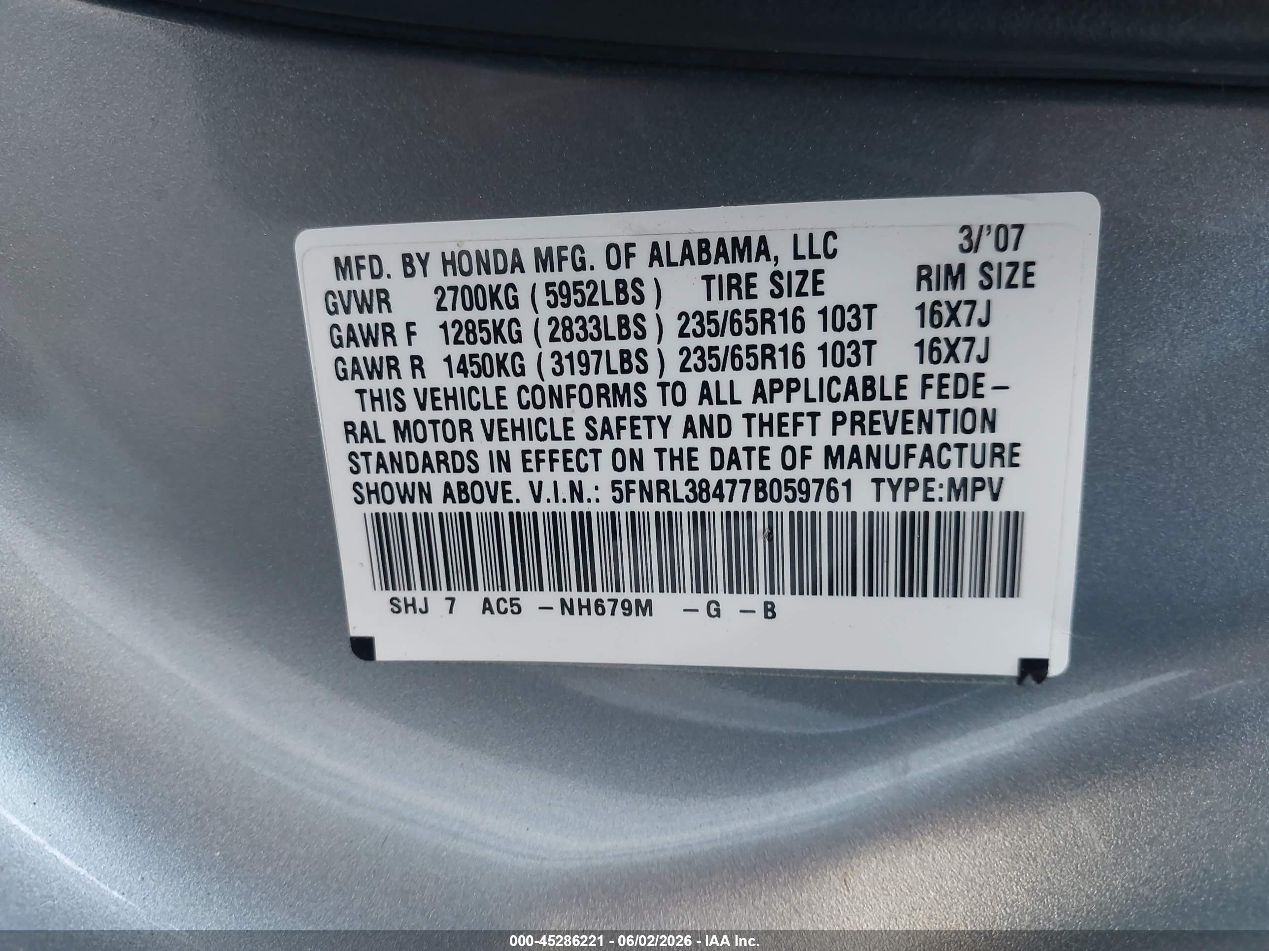 2007 Honda Odyssey Ex Light Blue vin: 5FNRL38477B059761