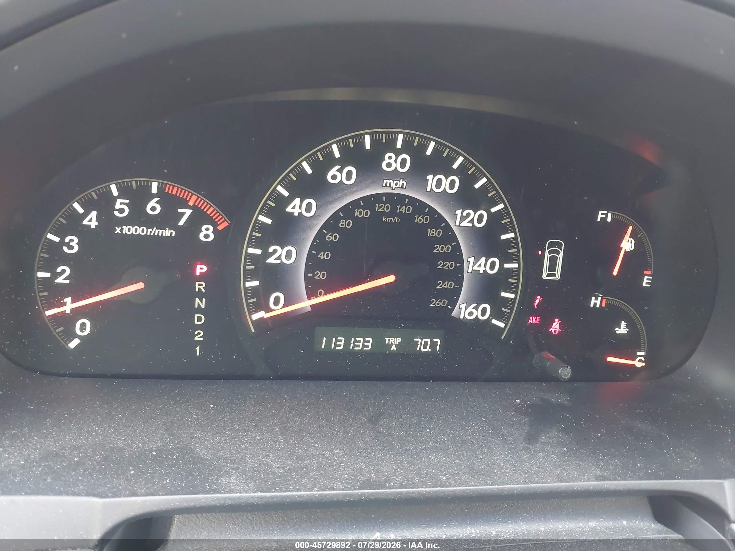 2007 Honda Odyssey Ex Light Blue vin: 5FNRL38477B104939