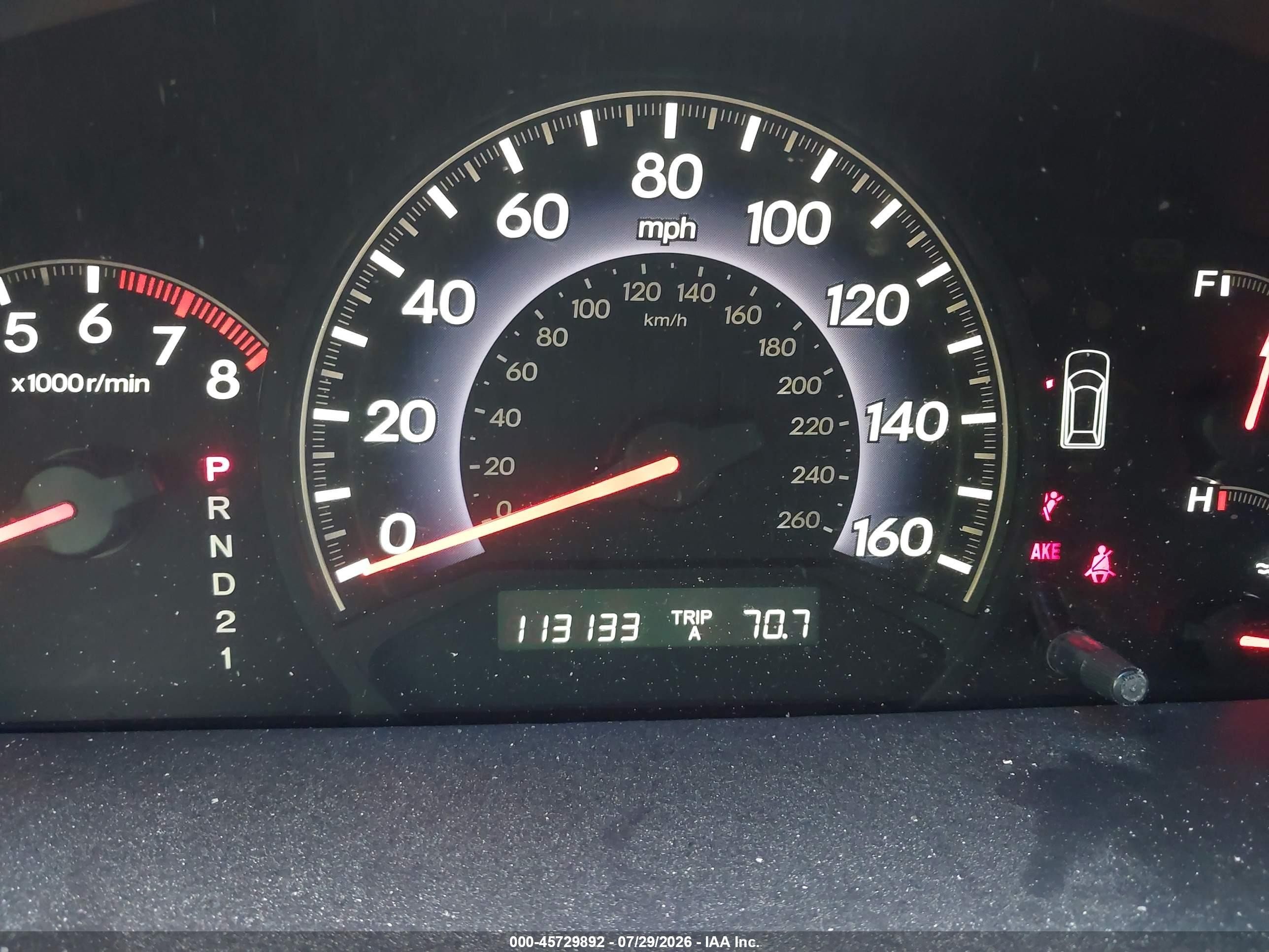 2007 Honda Odyssey Ex Light Blue vin: 5FNRL38477B104939