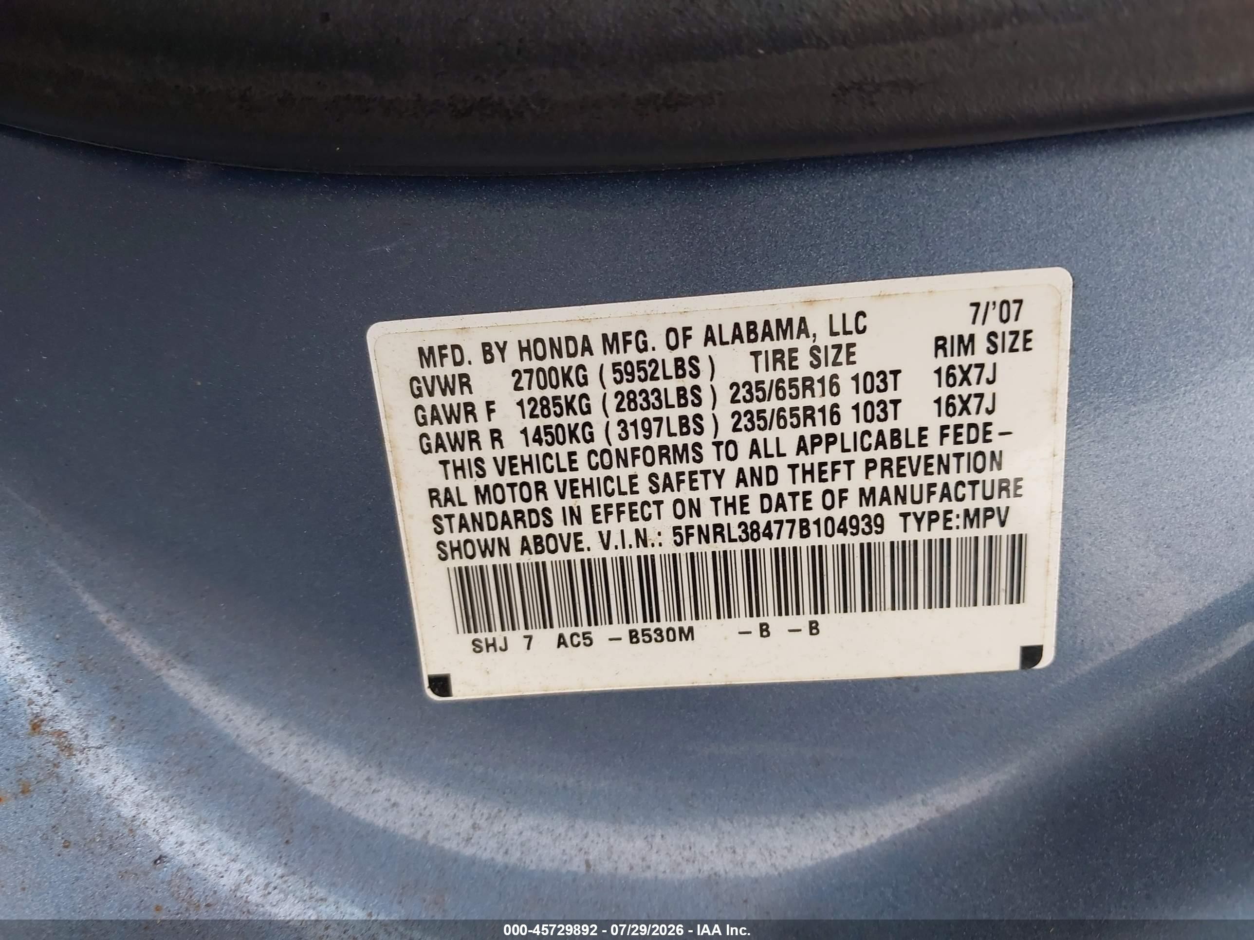 2007 Honda Odyssey Ex Light Blue vin: 5FNRL38477B104939