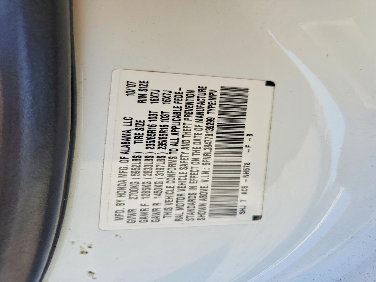 2007 Honda Odyssey Ex White vin: 5FNRL38477B139299