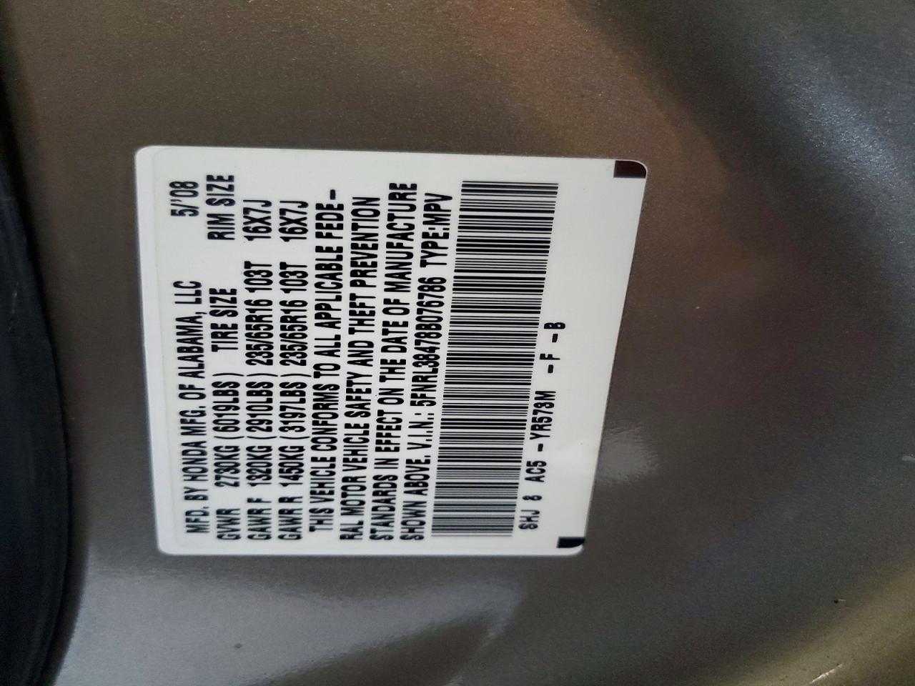 2008 Honda Odyssey Ex Tan vin: 5FNRL38478B076786