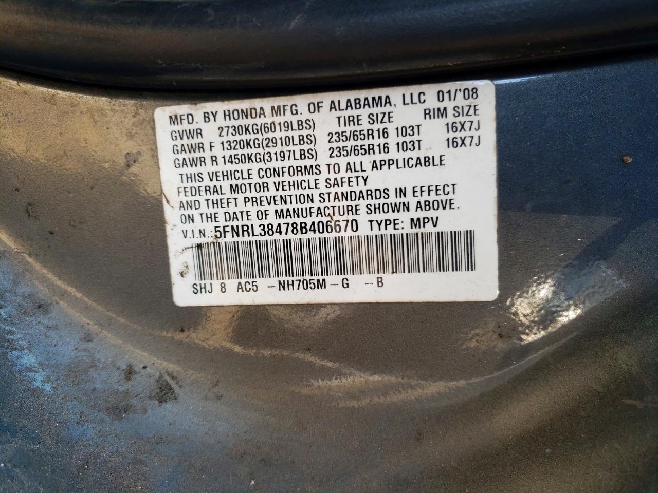 2008 Honda Odyssey Ex Gray vin: 5FNRL38478B406670