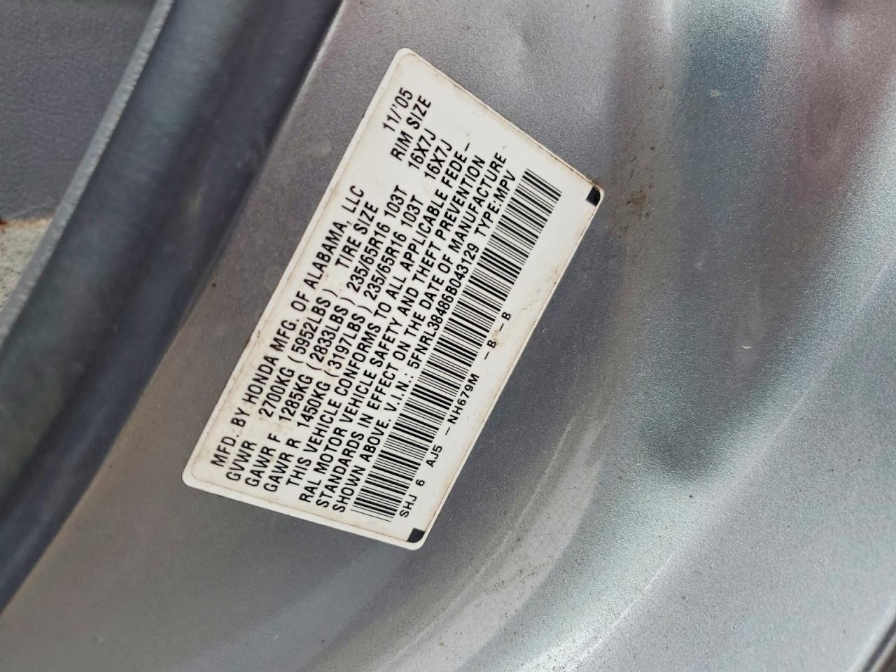 2006 Honda Odyssey Ex Blue vin: 5FNRL38486B043129